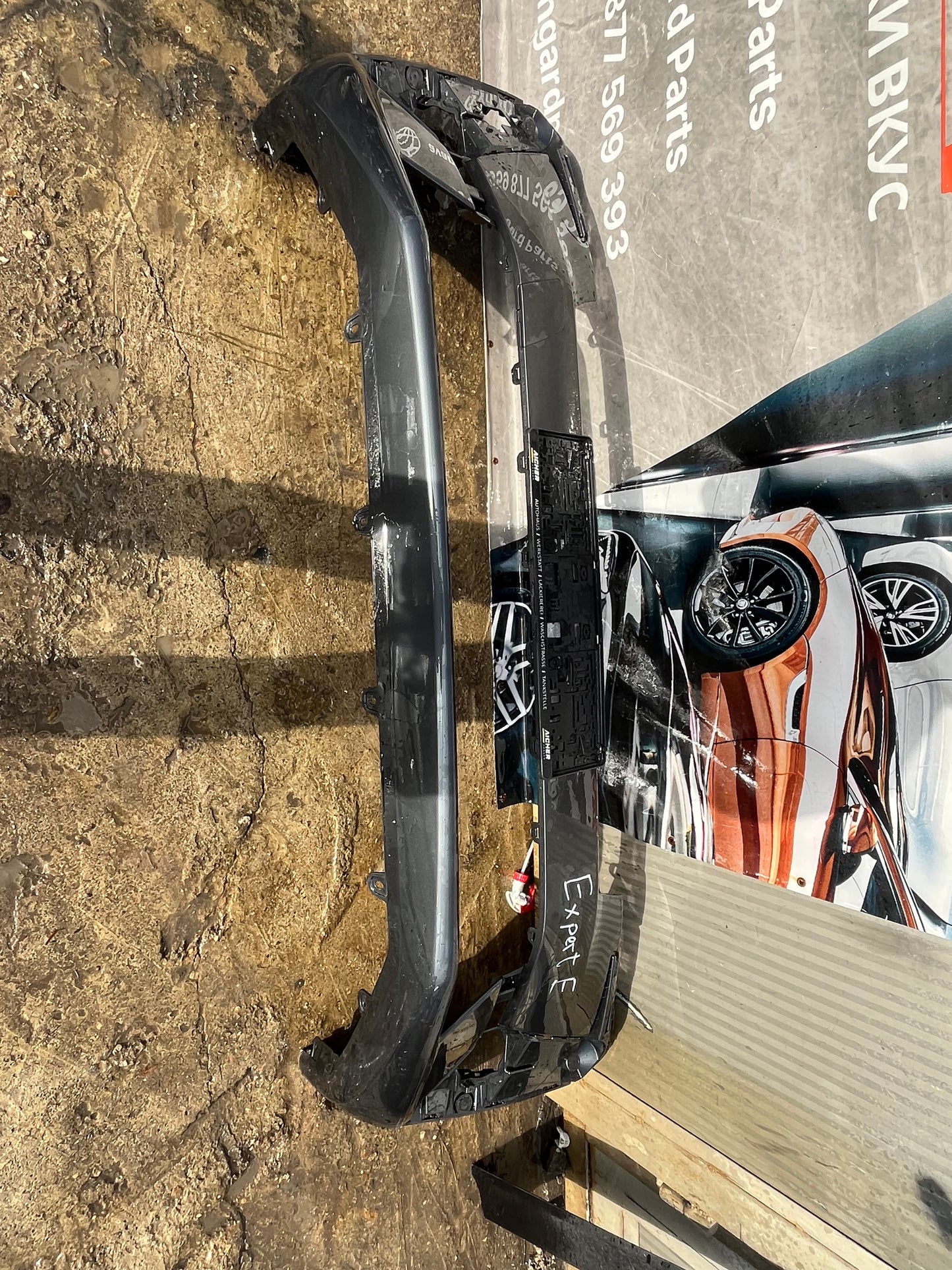 Броня Peugeot Expert/Traveller 24-