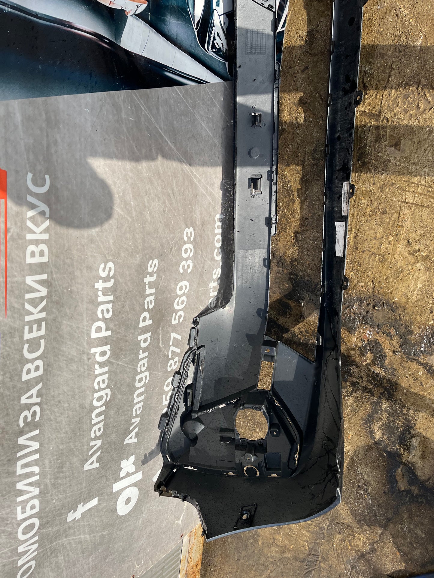 Броня Peugeot Expert/Traveller 24-