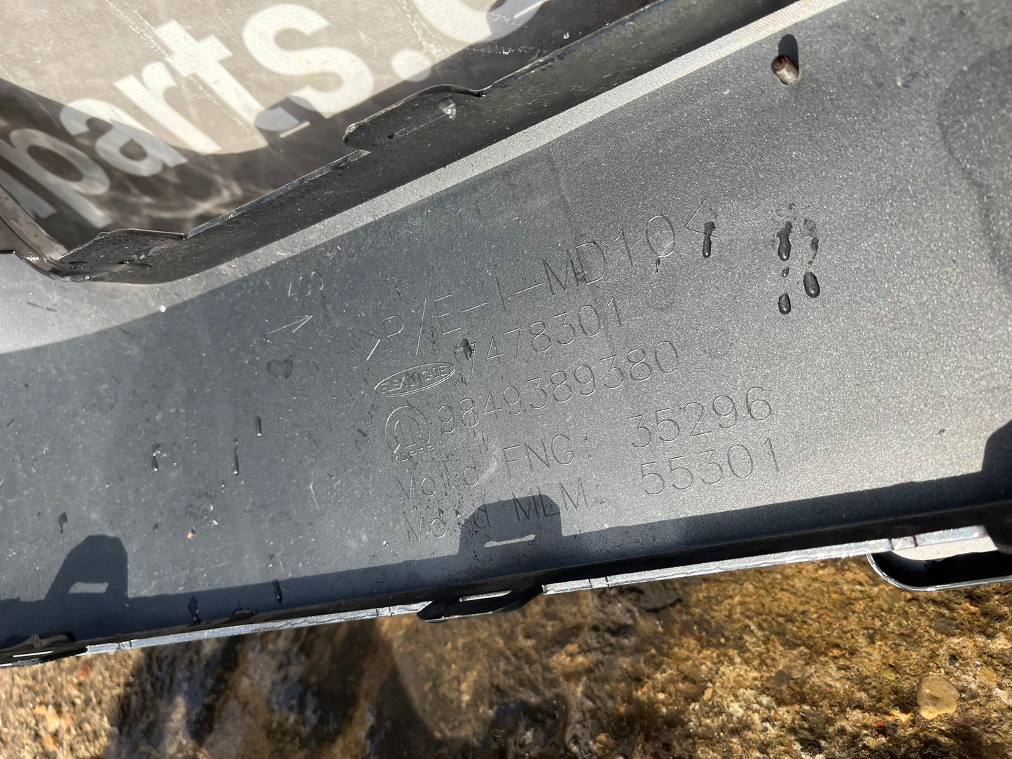 Броня Peugeot Expert/Traveller 24-