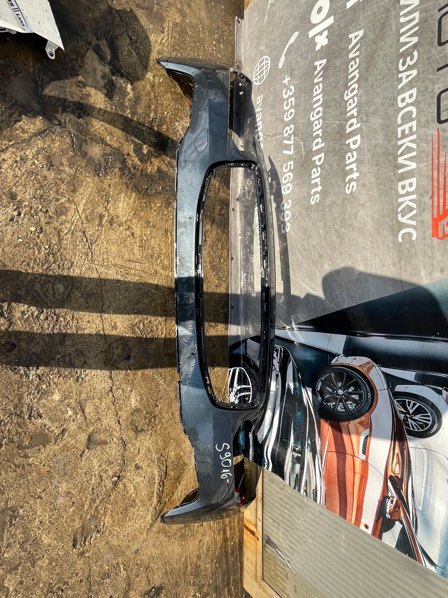 Броня Volvo S90,V90 16-