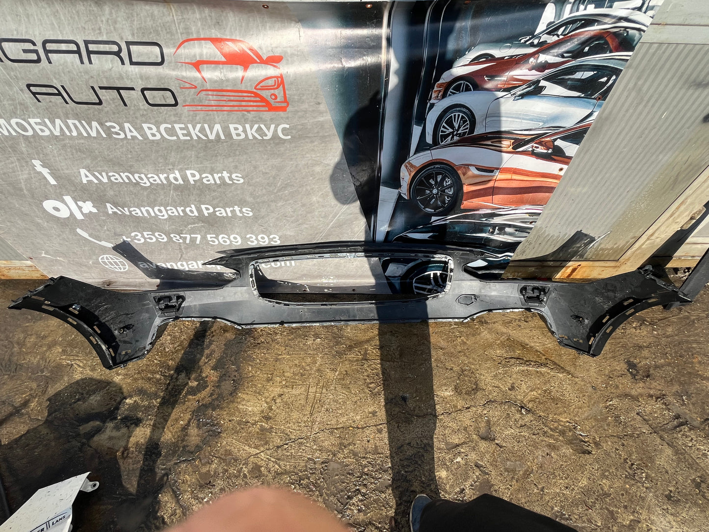 Броня Volvo S90,V90 16-