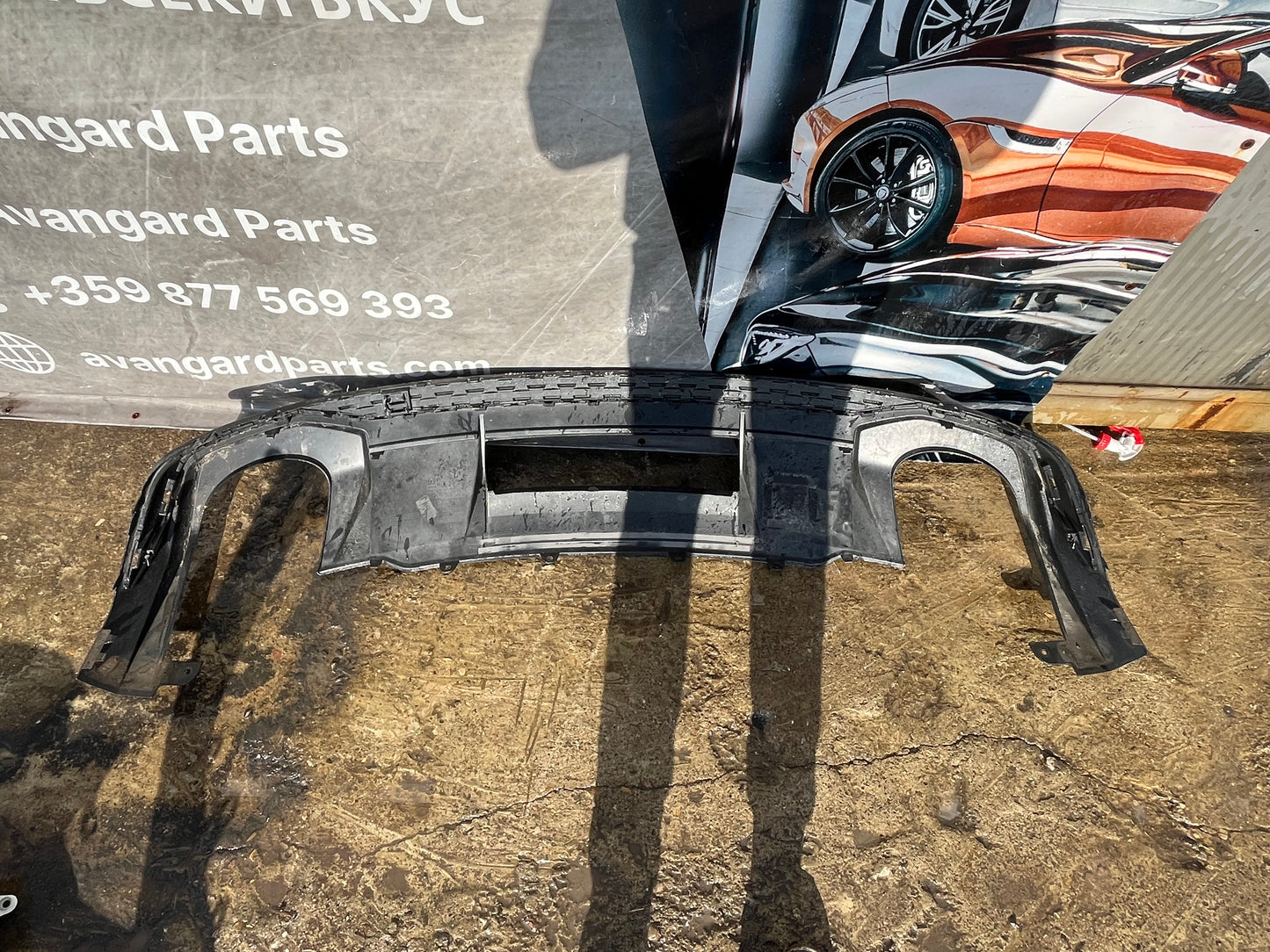 Броня Audi RSQ3 19-