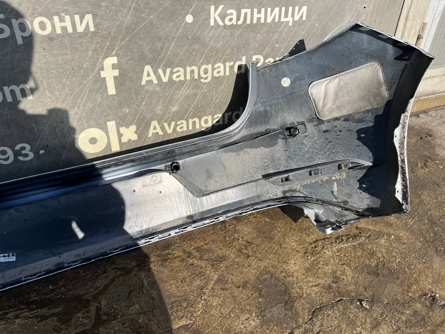 Броня Volkswagen Golf 7 14-