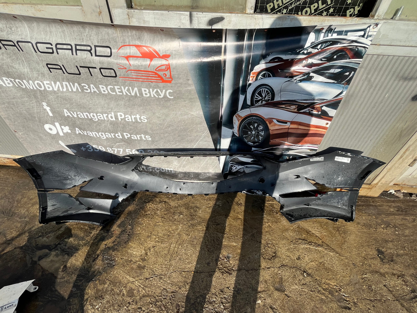 Броня Kia Ceed 2021-