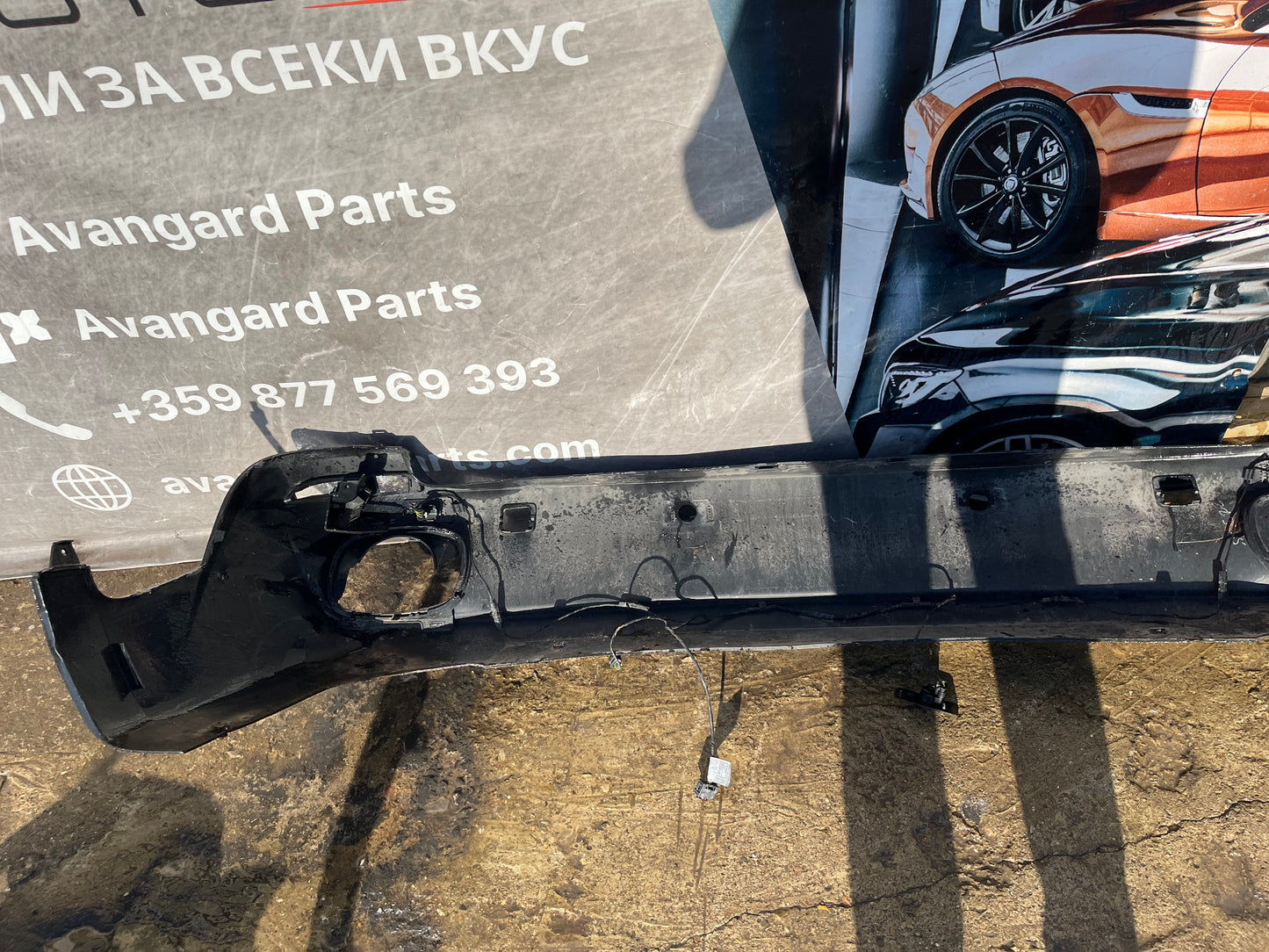 Броня BMW X5 F70