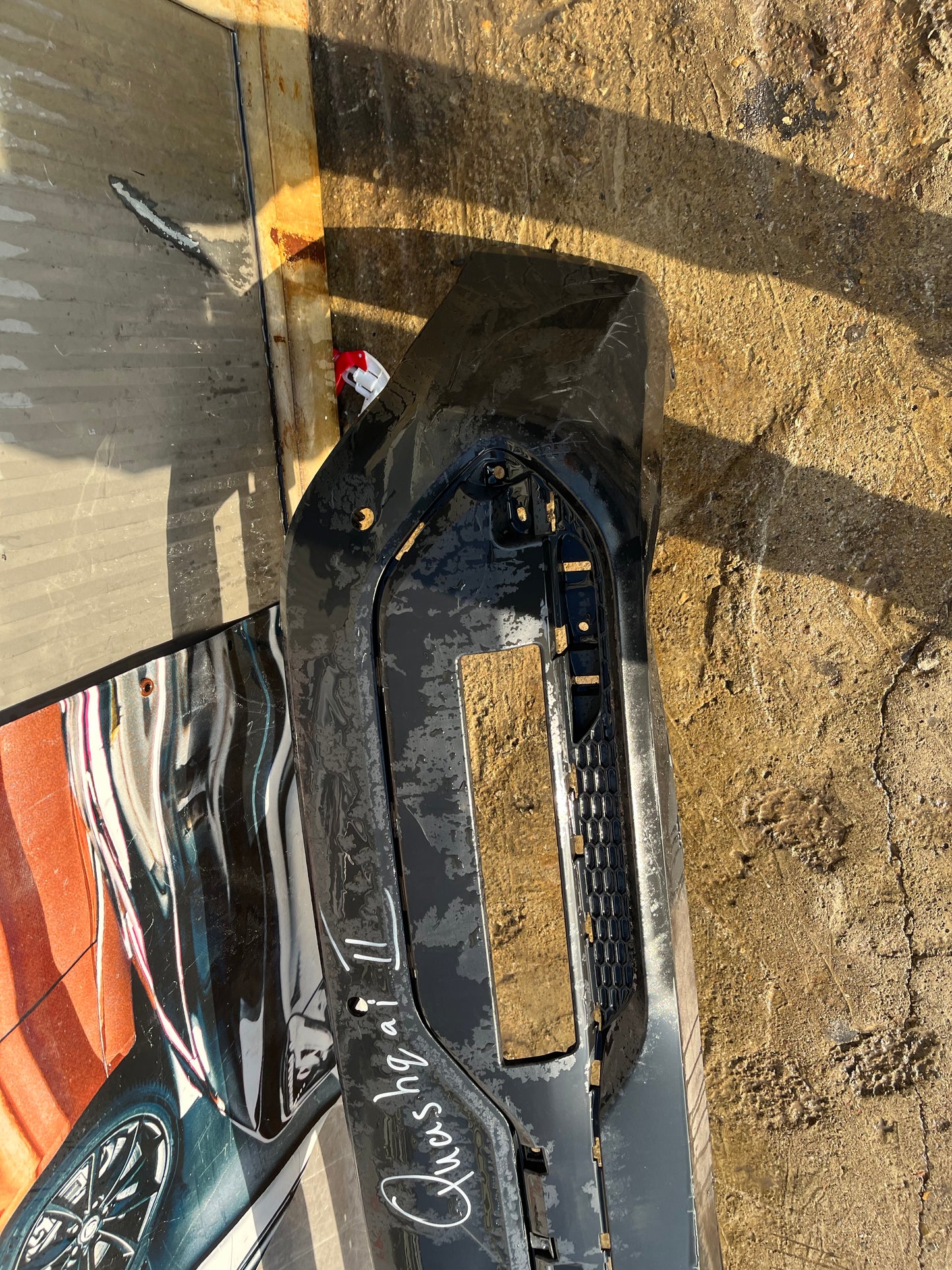 Броня Nissan Qashqai 21-