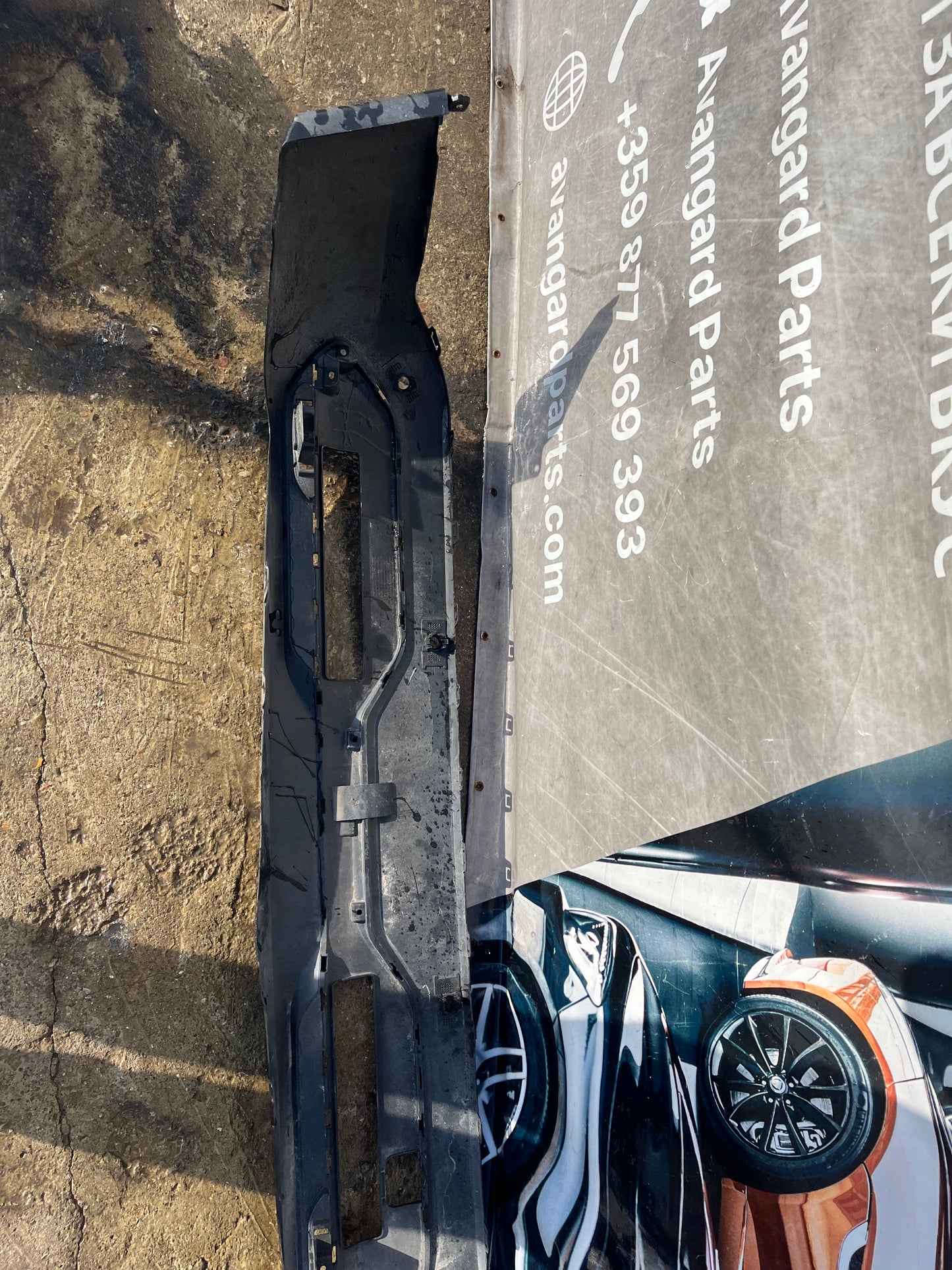 Броня Nissan Qashqai 21-