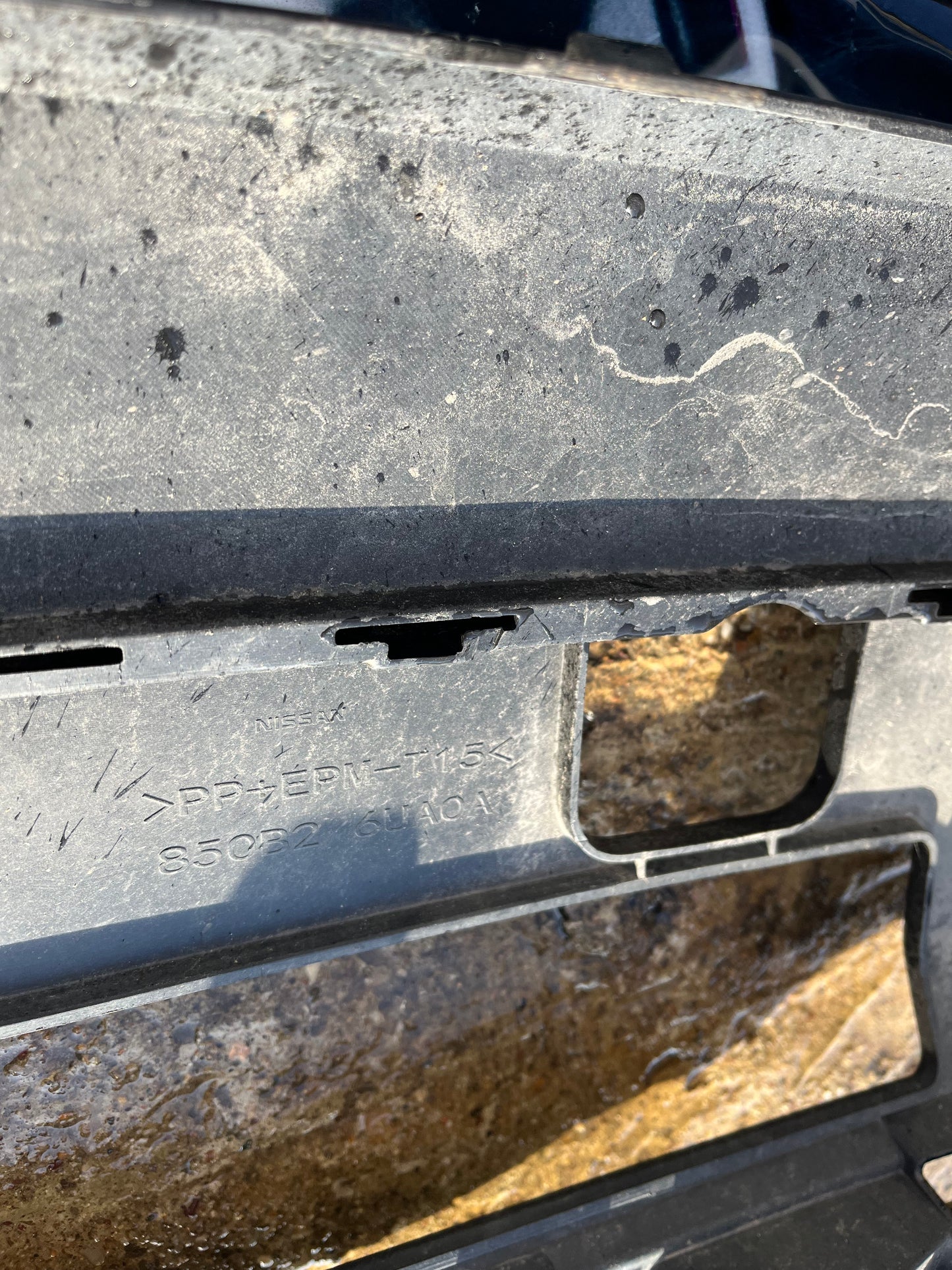 Броня Nissan Qashqai 21-