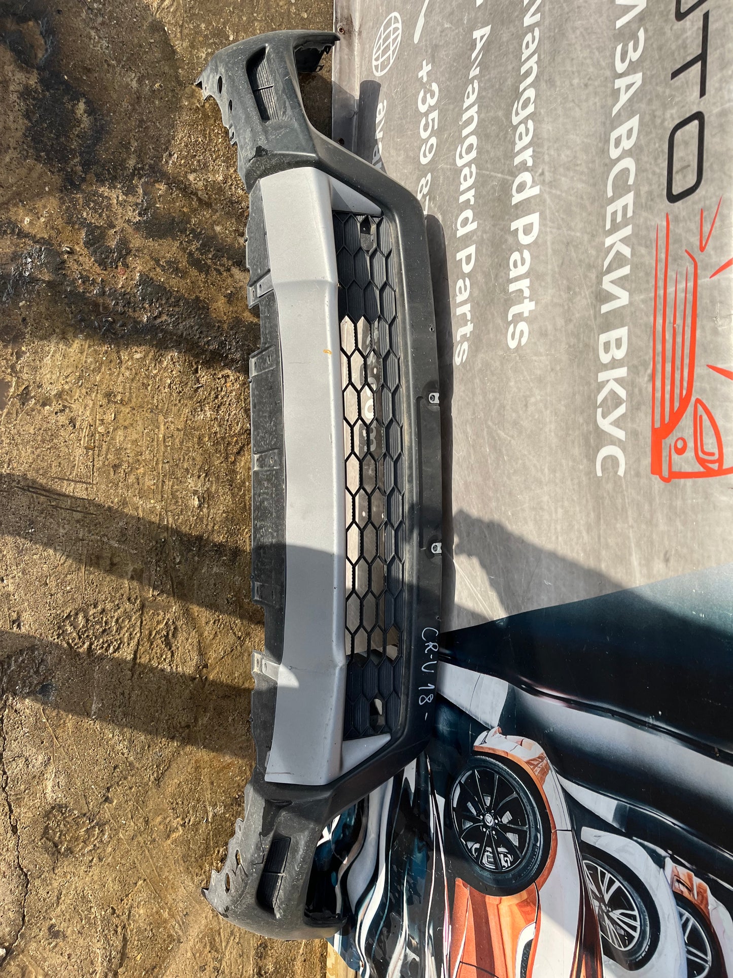 Броня/решетка за Honda CRV 2017-