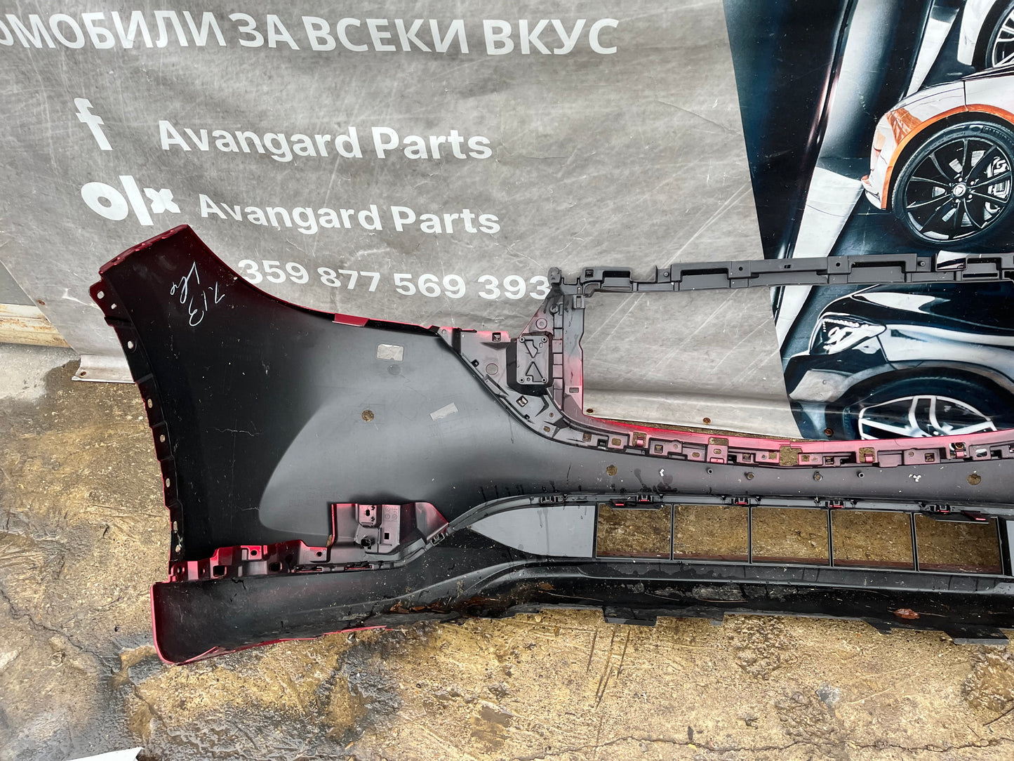 Броня Mazda CX5 22-