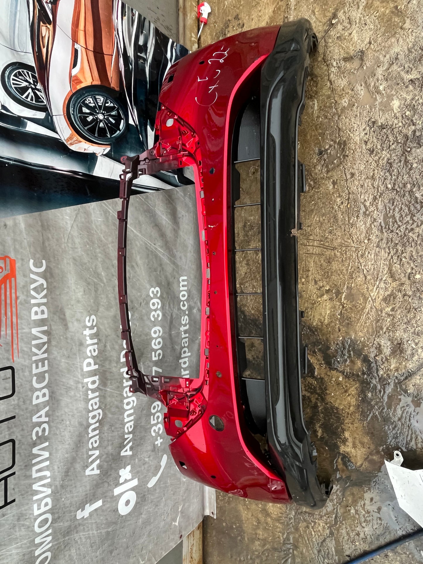 Броня Mazda CX5 22-