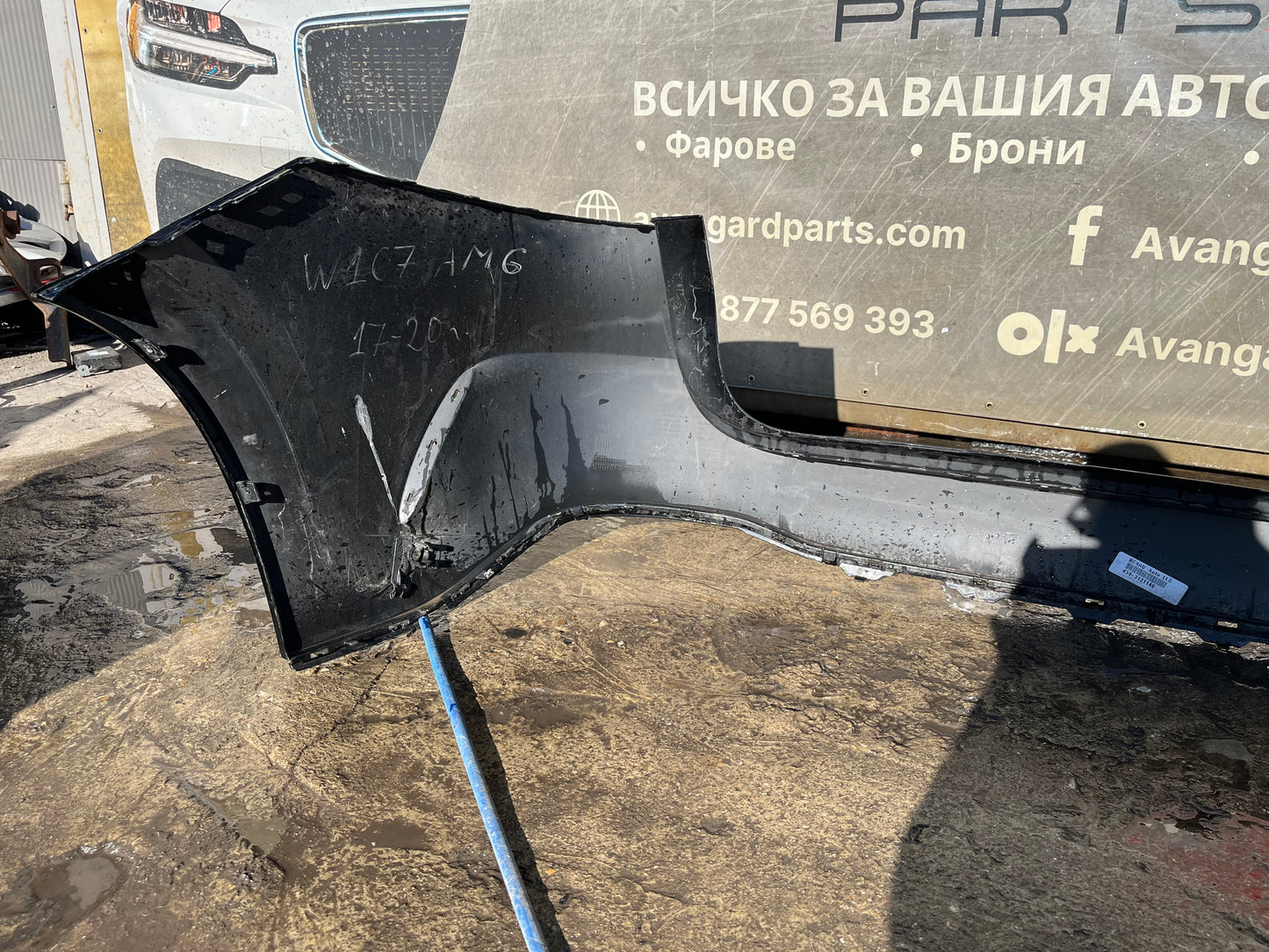 Задна броня Mercedes W167 GLE AMG