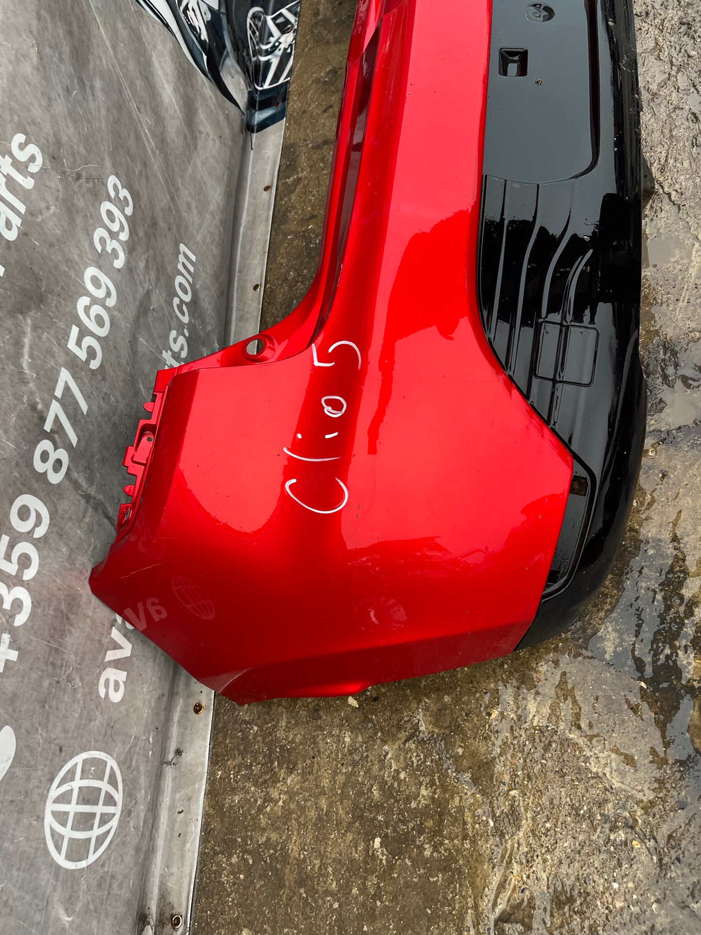 Броня Renault Clio 2014-