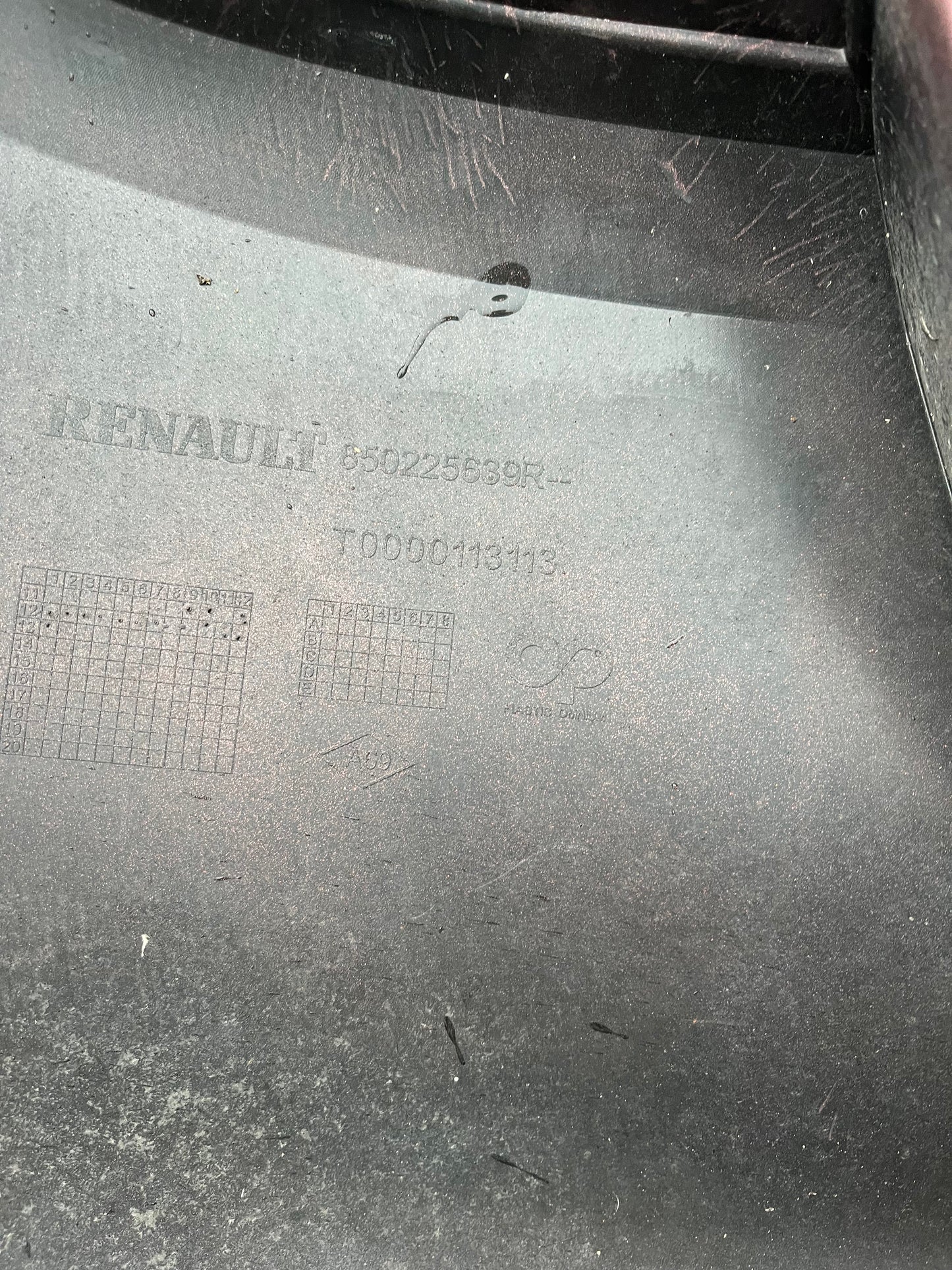 Броня Renault Clio 2014-