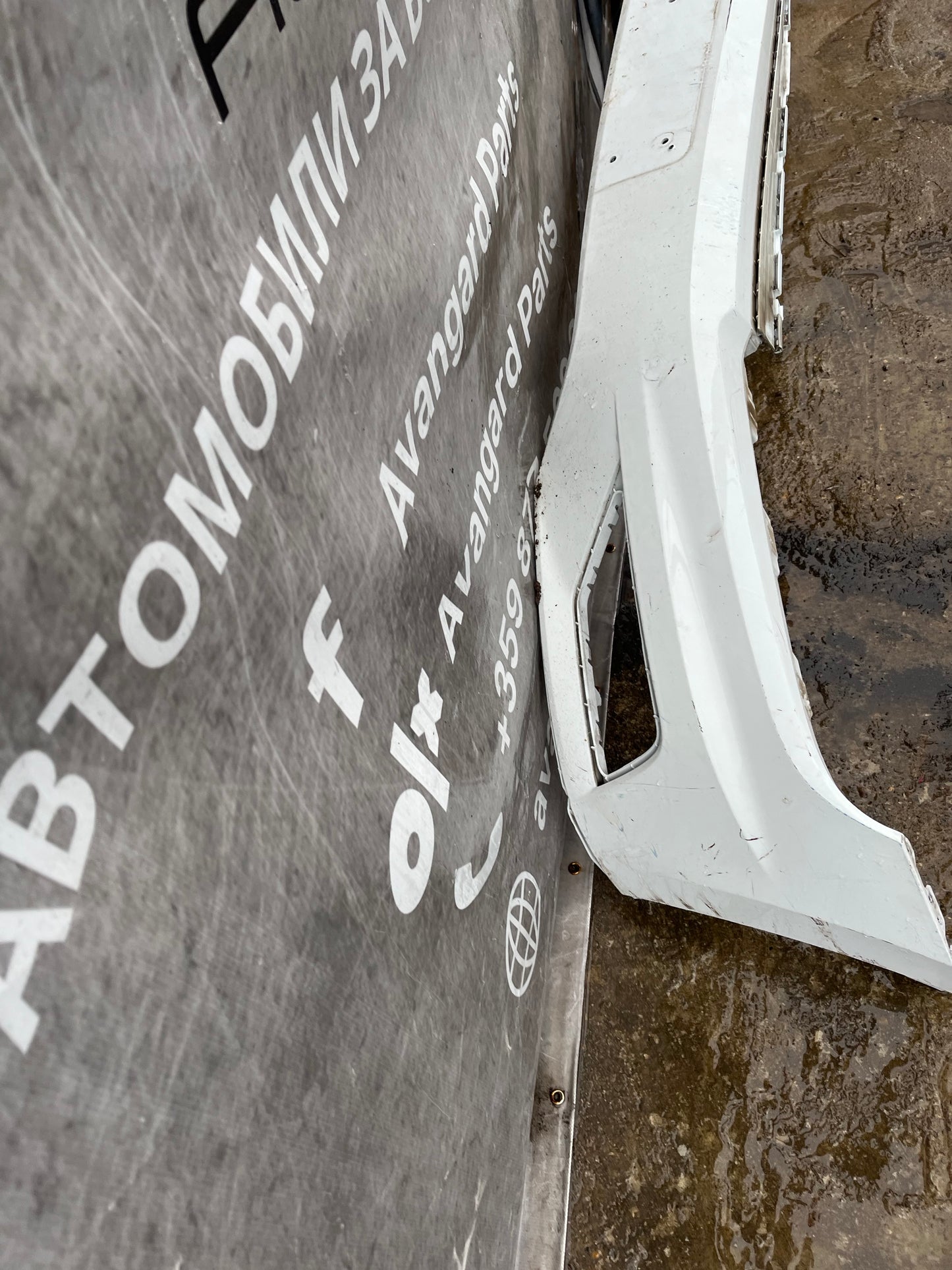 Броня Volkswagen Tiguan 2016-