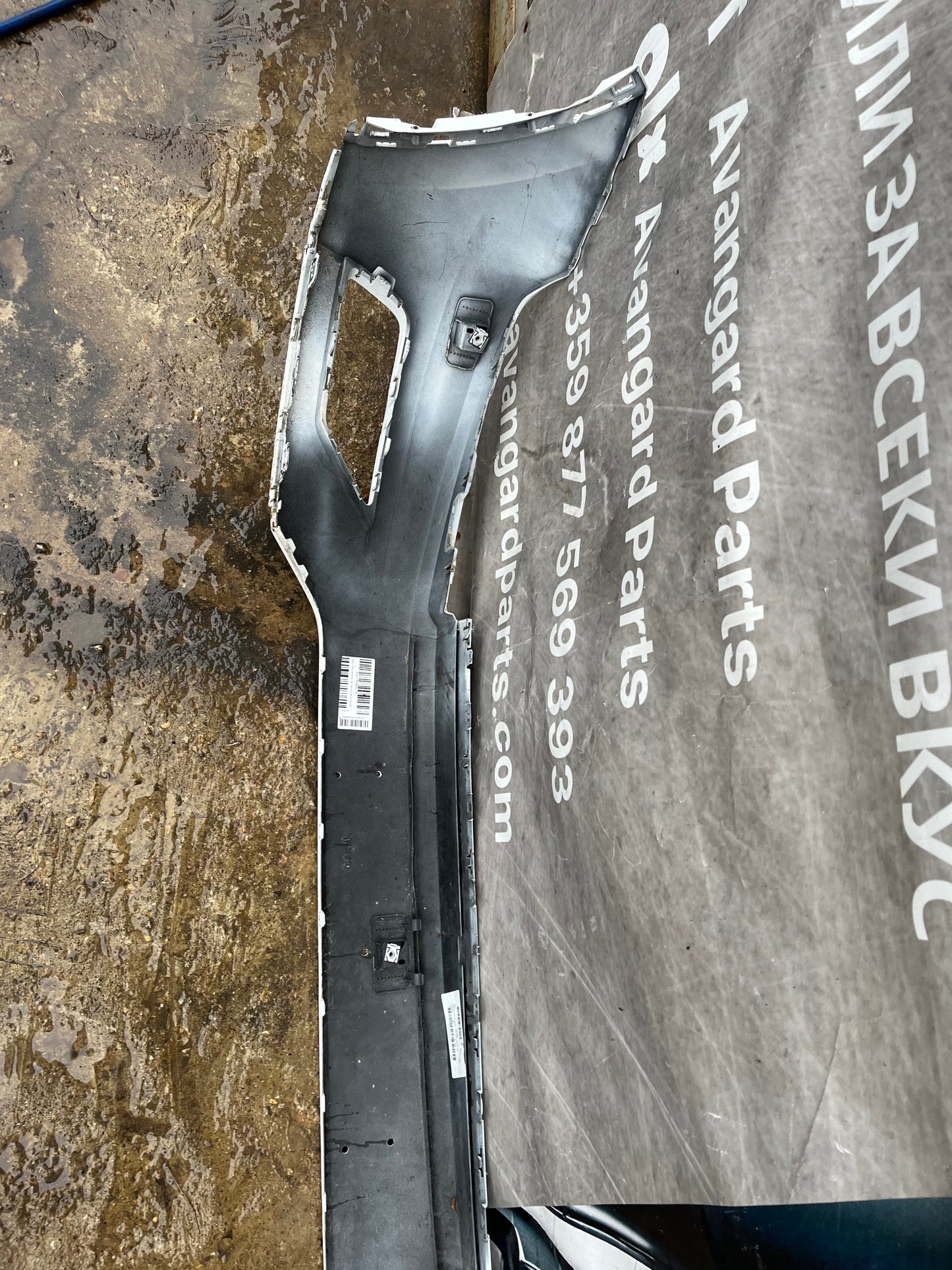 Броня Volkswagen Tiguan 2016-