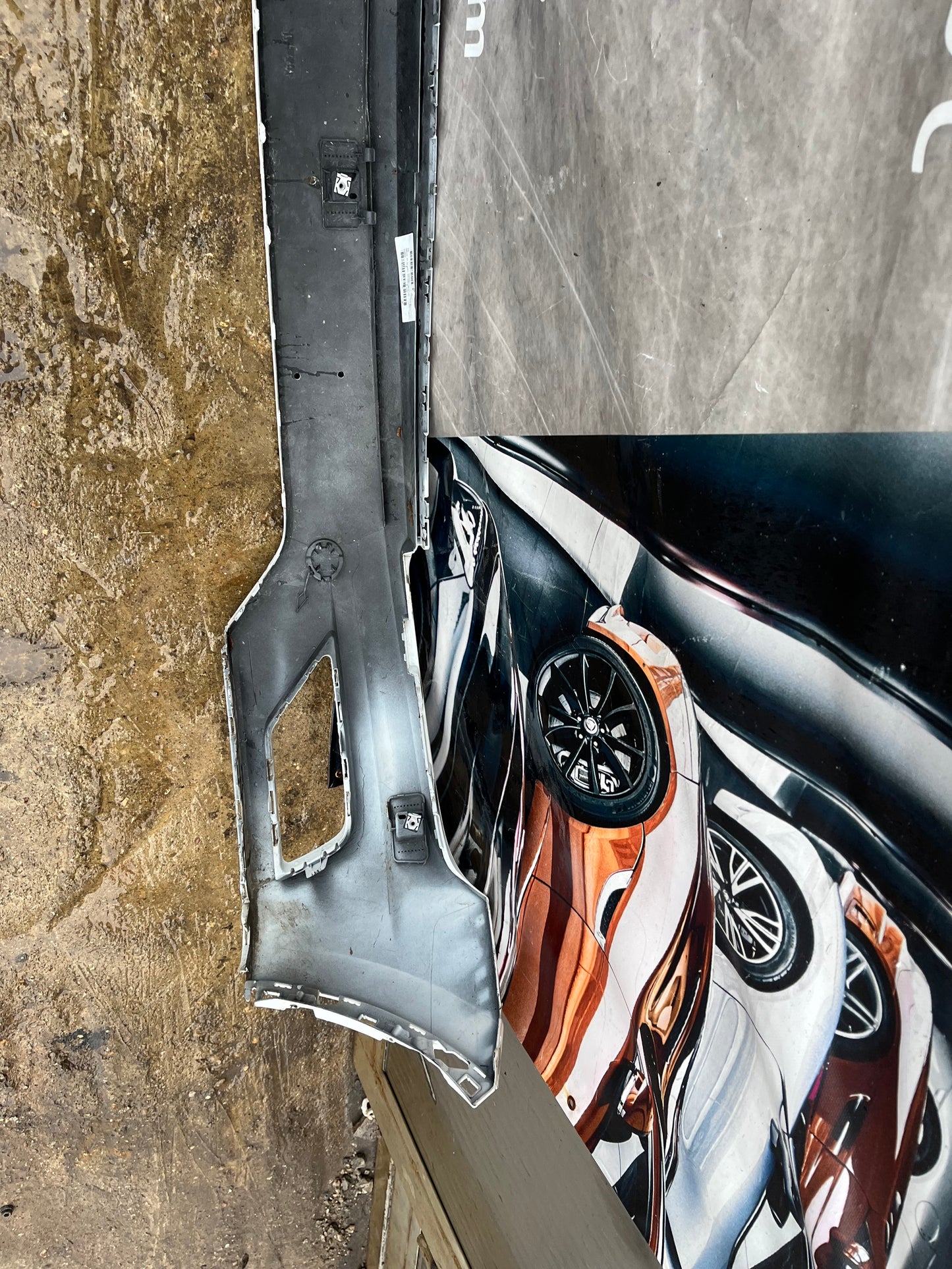 Броня Volkswagen Tiguan 2016-