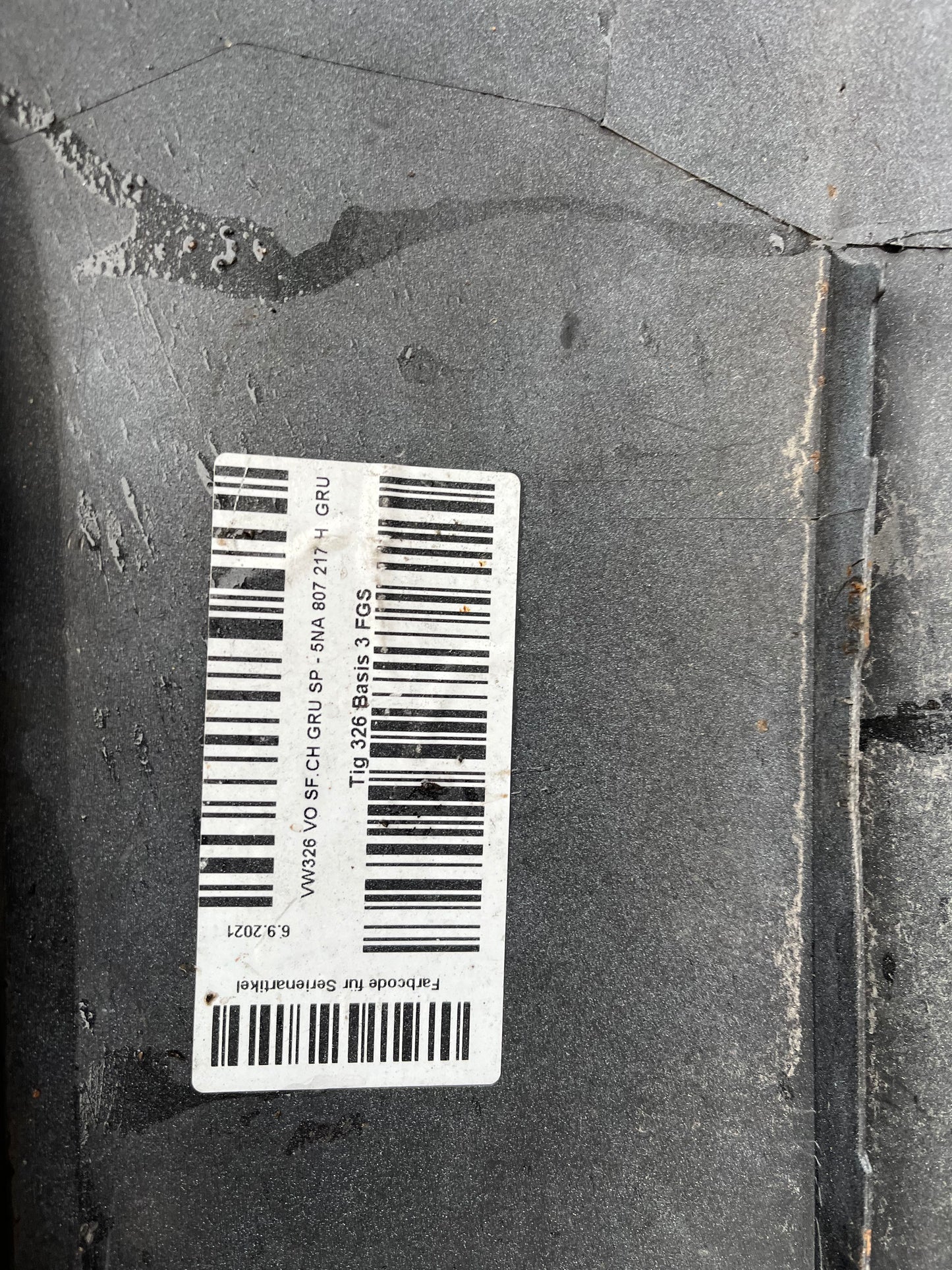 Броня Volkswagen Tiguan 2016-