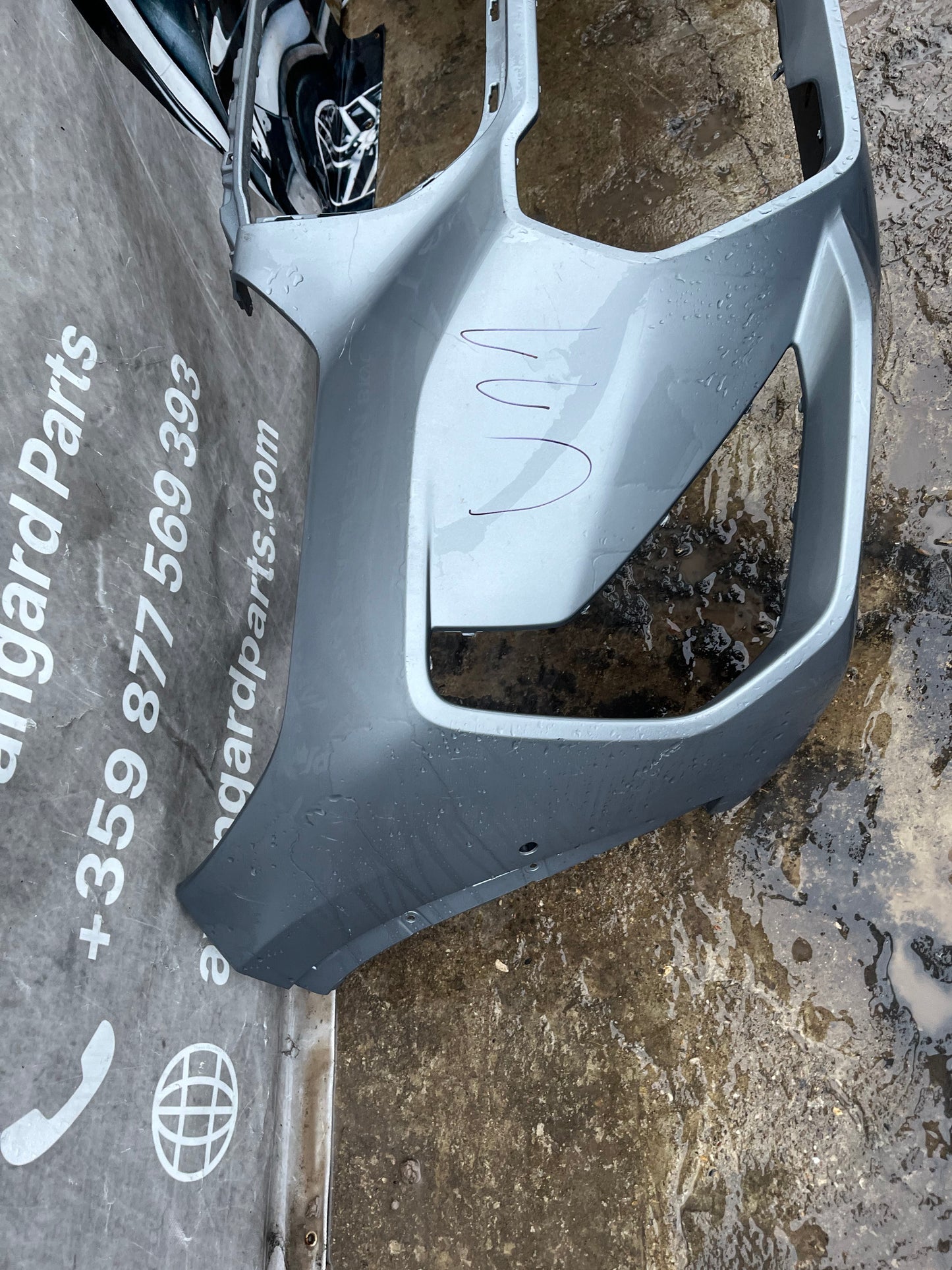 Броня BMW X1 U11 2023 Msport