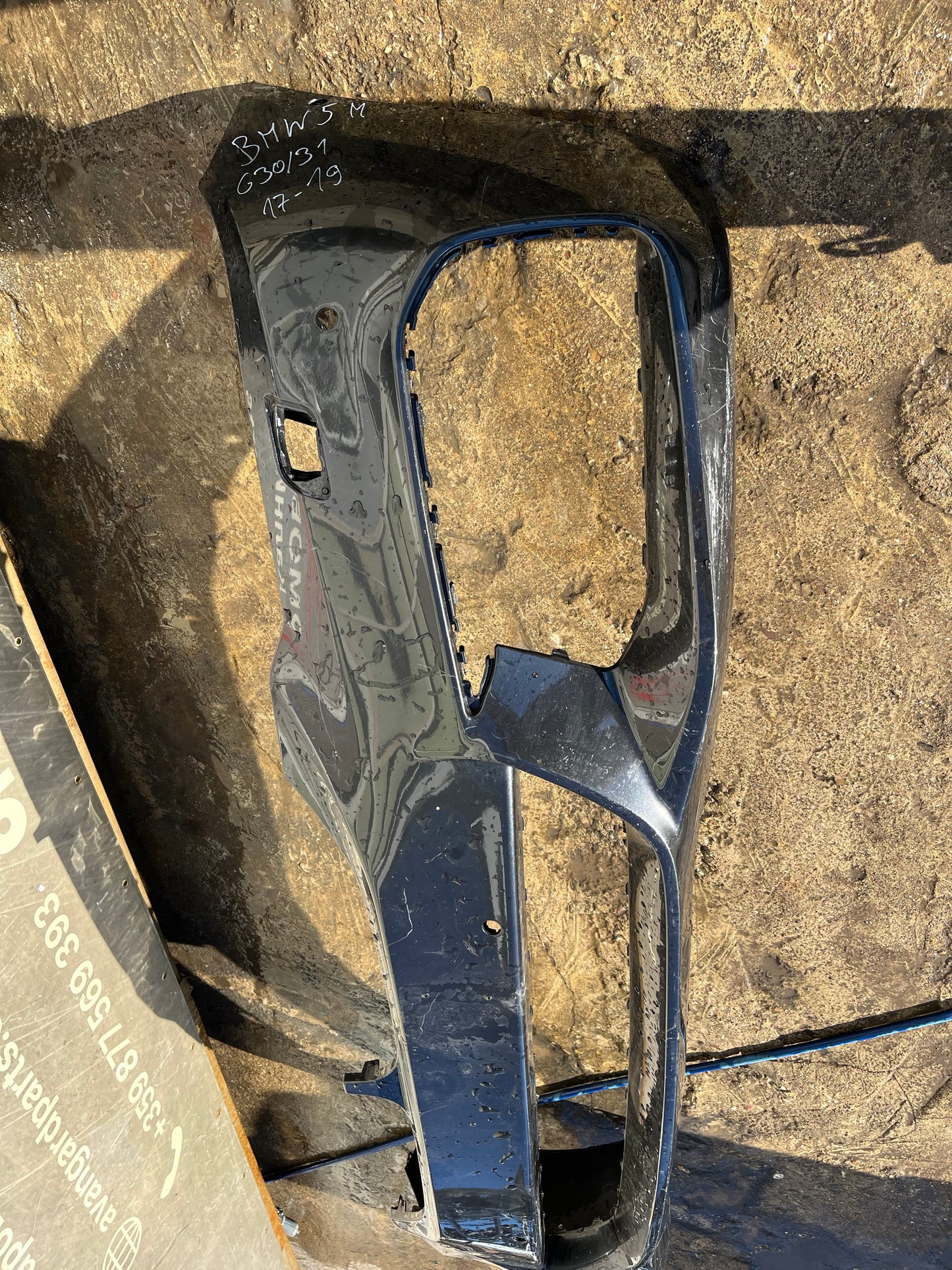 Броня BMW G30 Mpacket