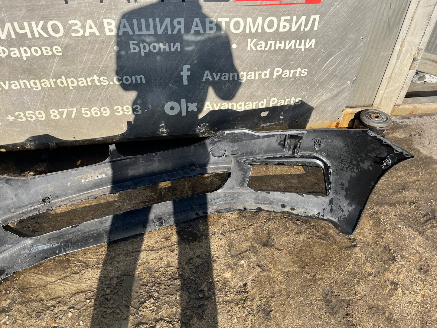 Броня BMW G30 Mpacket
