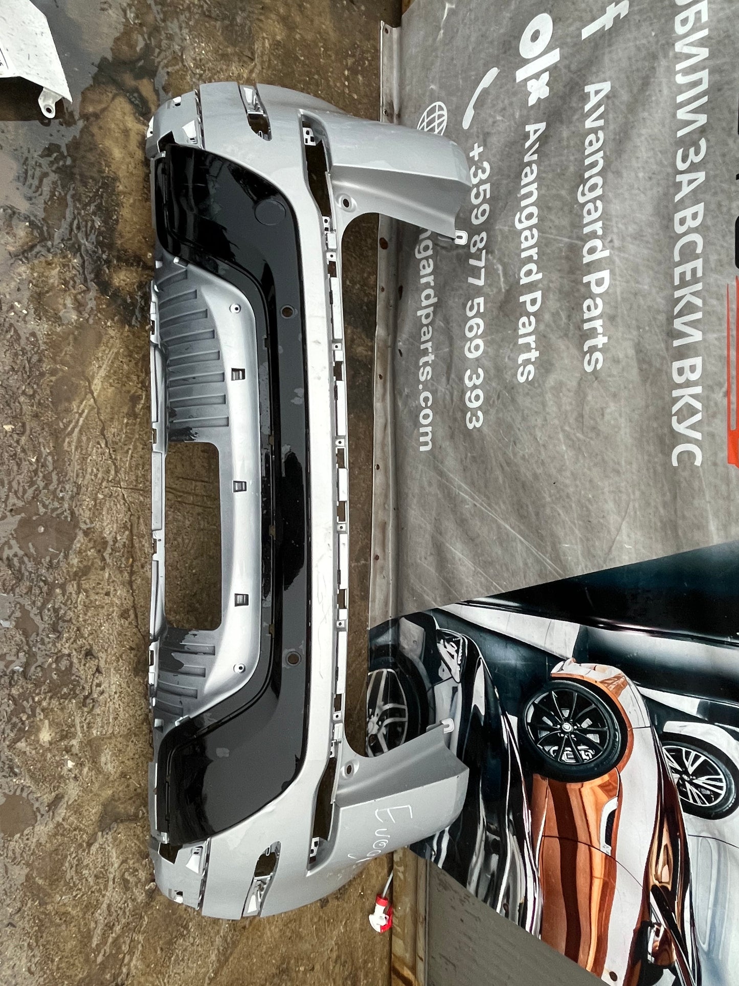 Броня Range Rover Evoque 2020