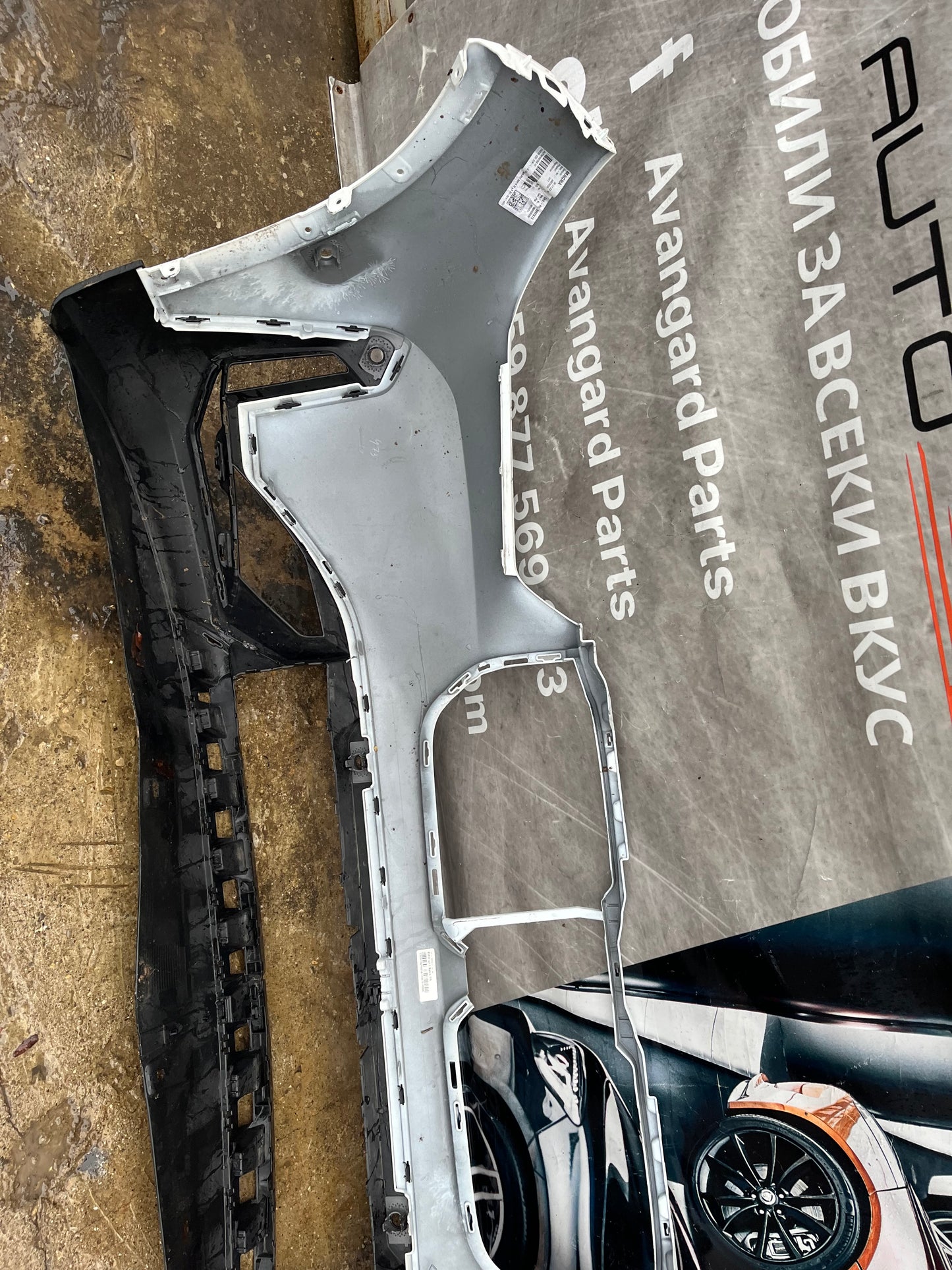 Броня BMW X1 U11 2022г.