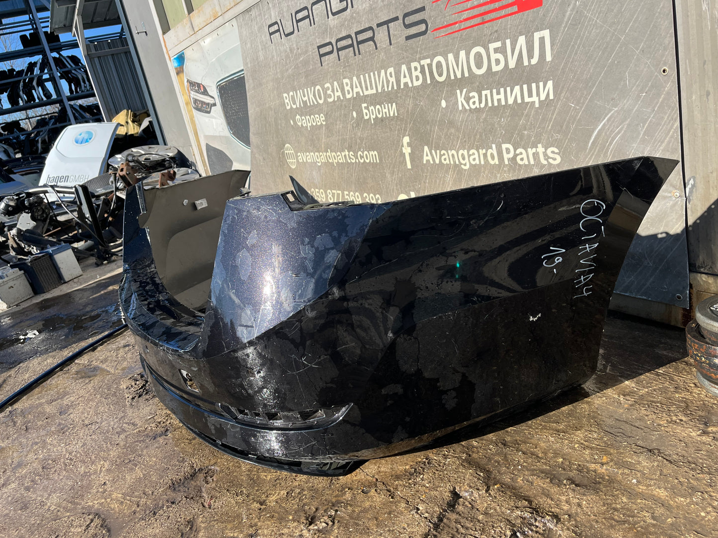 Задна Броня Skoda Octavia 4 19-