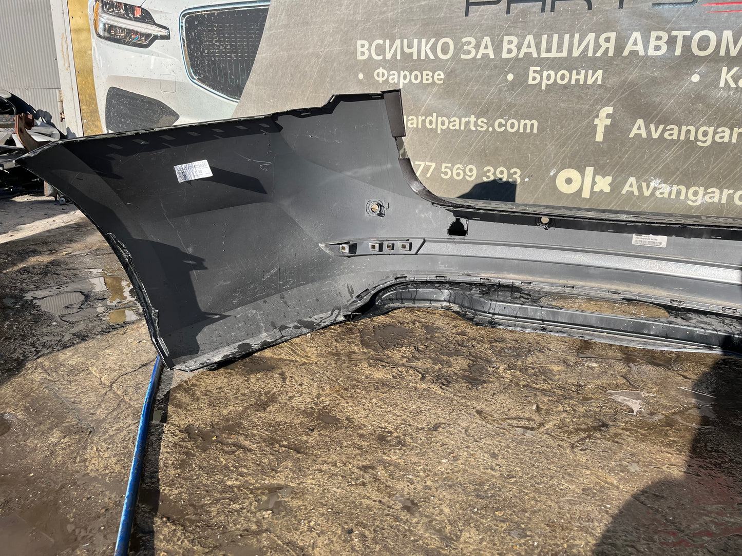 Задна Броня Skoda Octavia 4 19-