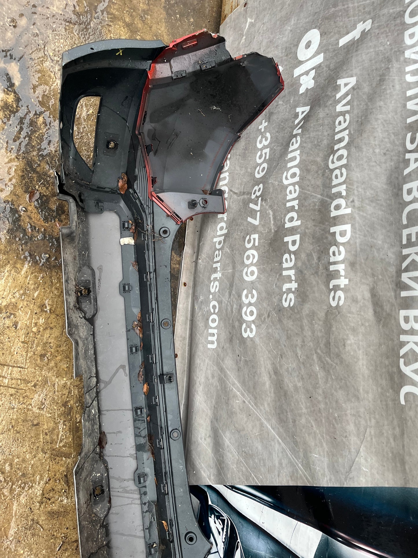 Броня Dacia Duster 24-