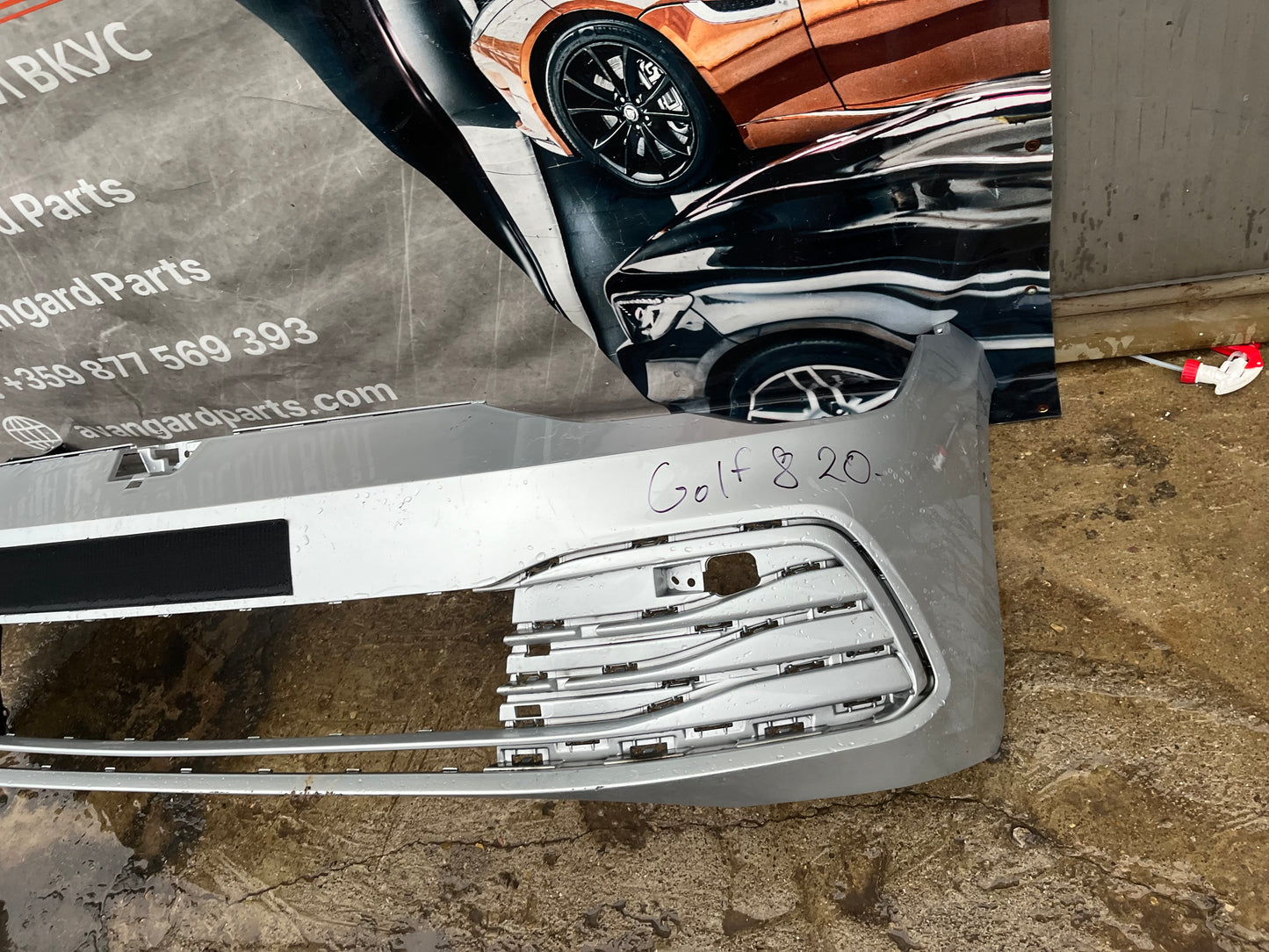 Броня VW Golf 8