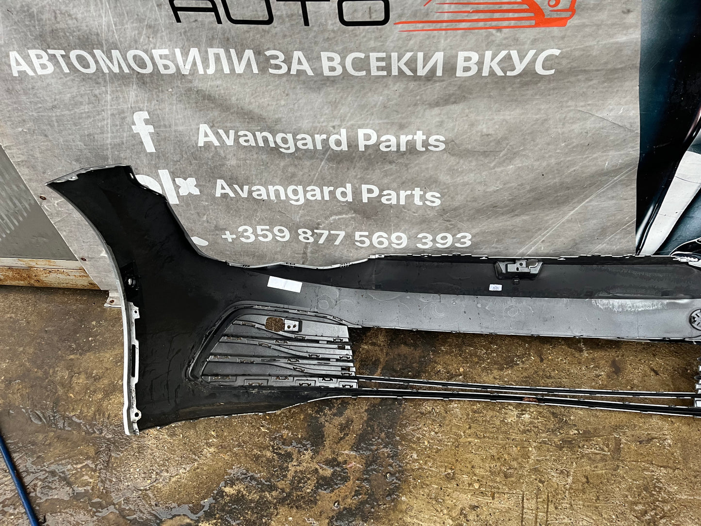 Броня VW Golf 8