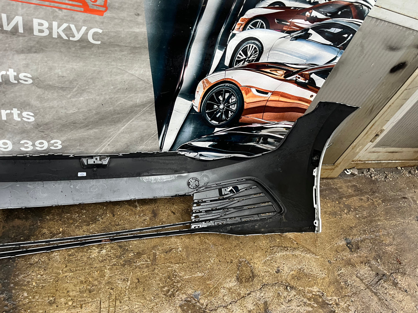 Броня VW Golf 8