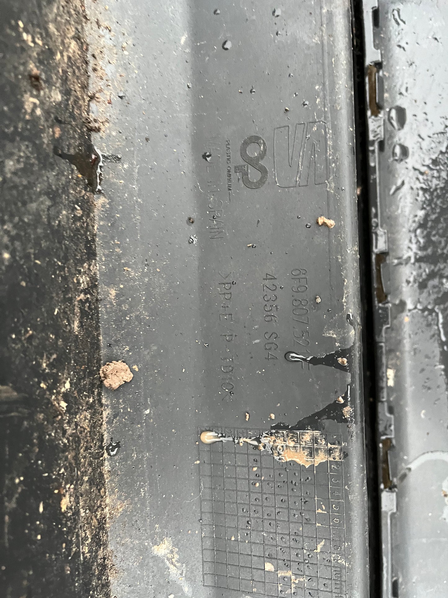 Броня Seat Arona FR 17-