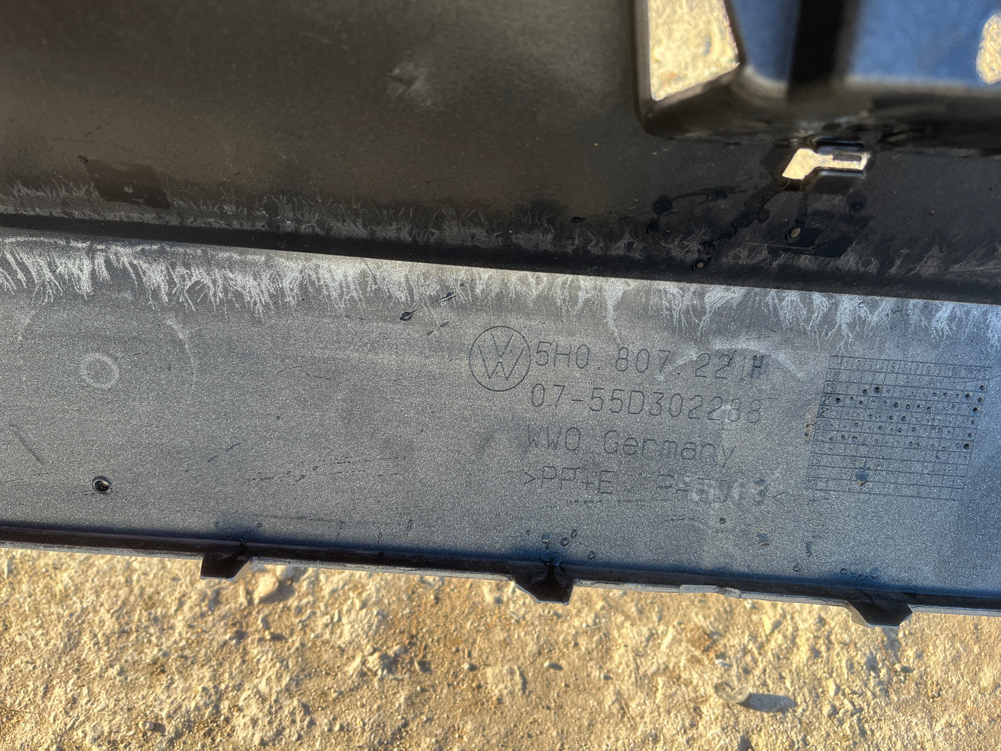 Броня VW Golf 8