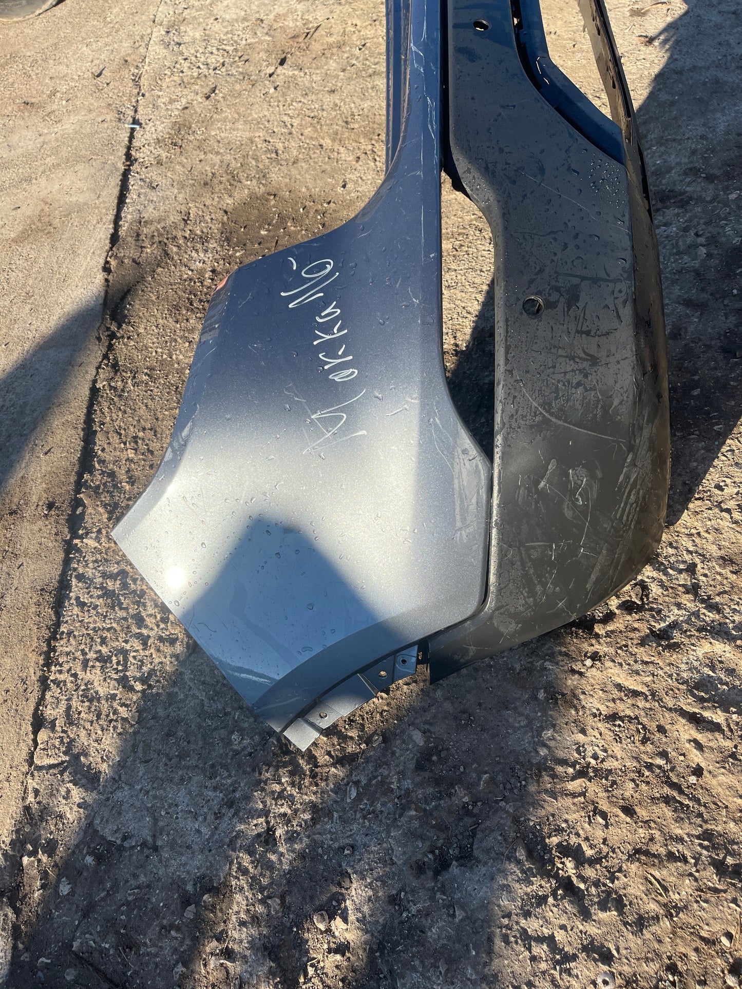 Броня Opel Mokka