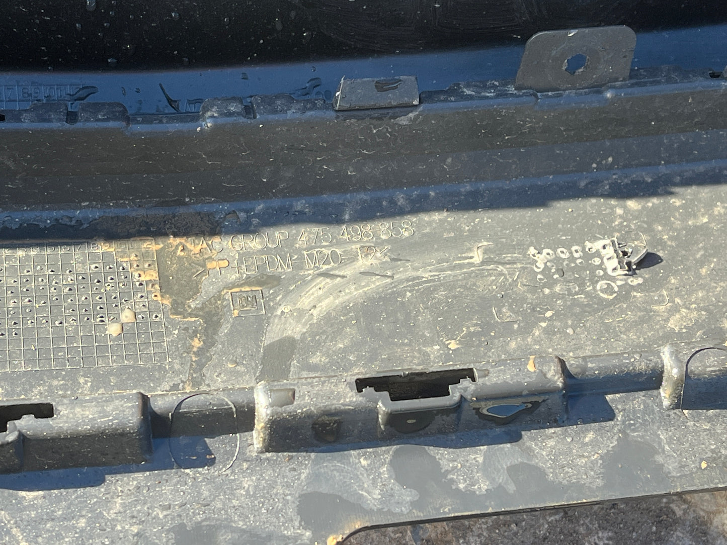 Броня Opel Mokka