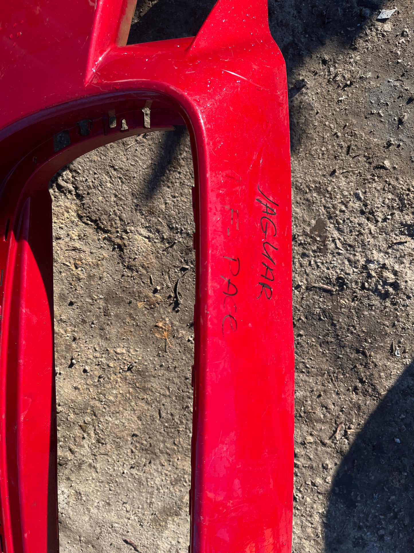 Броня Jaguar F-pace 16-