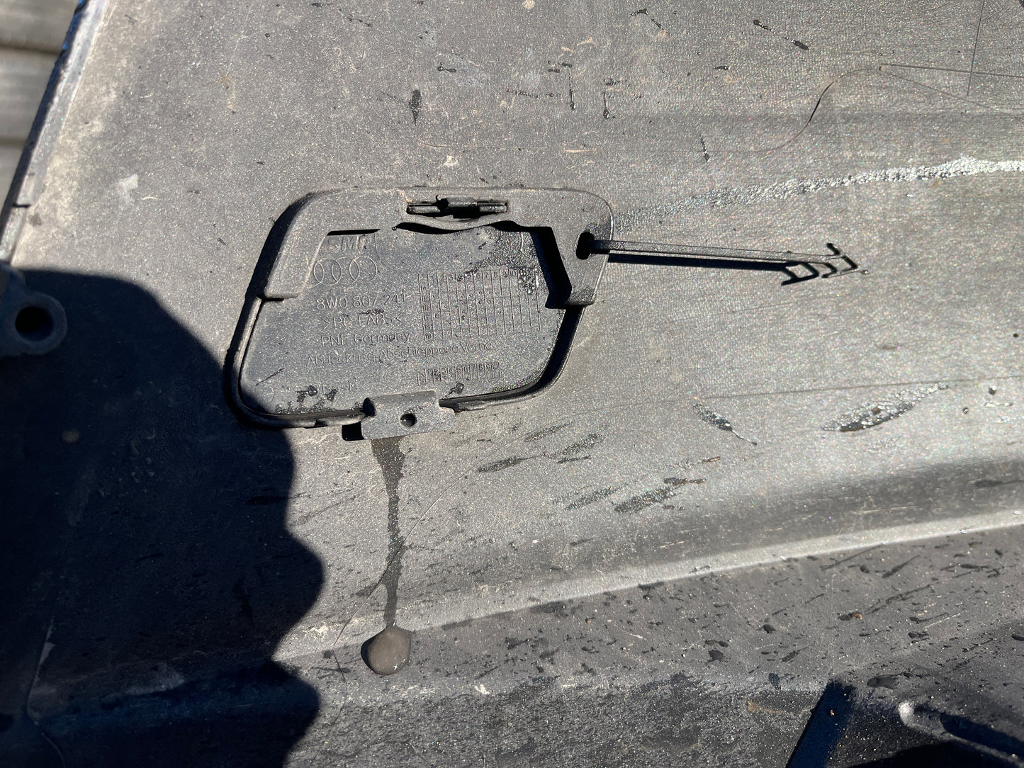 Броня Audi A4 B9