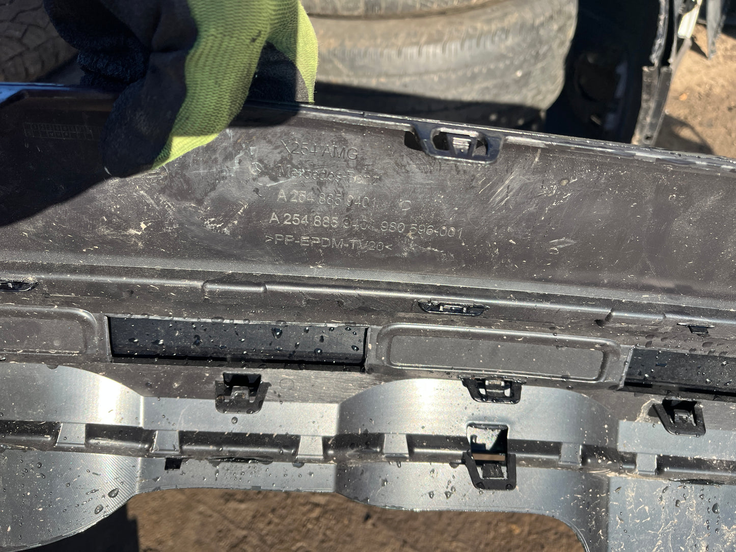 Броня Mercedes GLC W254 22- AMG