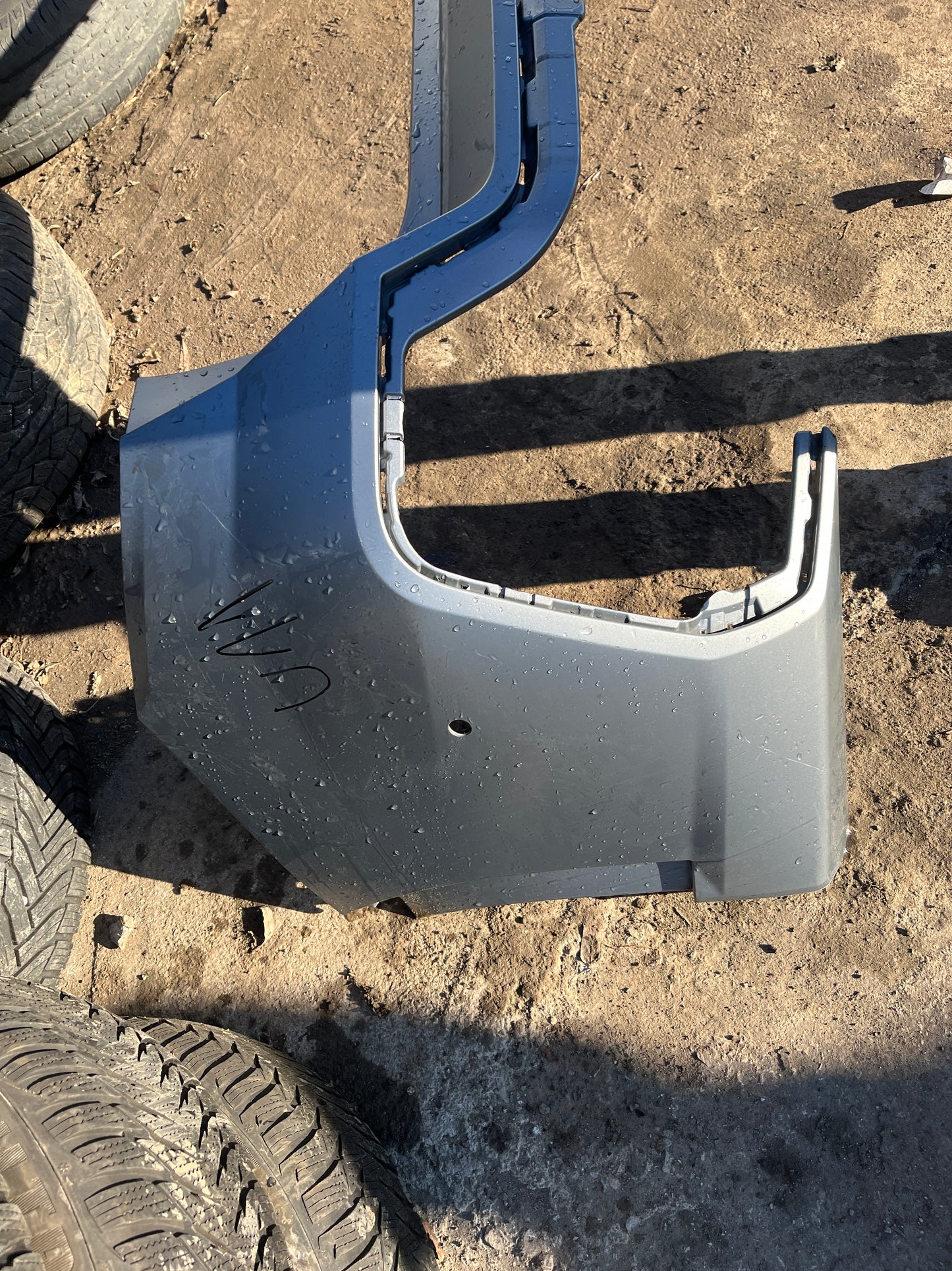 Броня BMW X1 U11 2022- M-packet