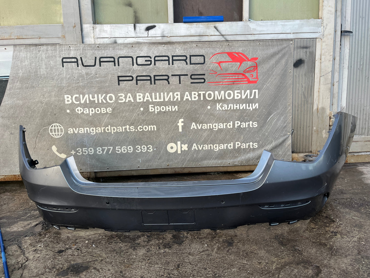 Броня Mercedes CLA W118 AMG