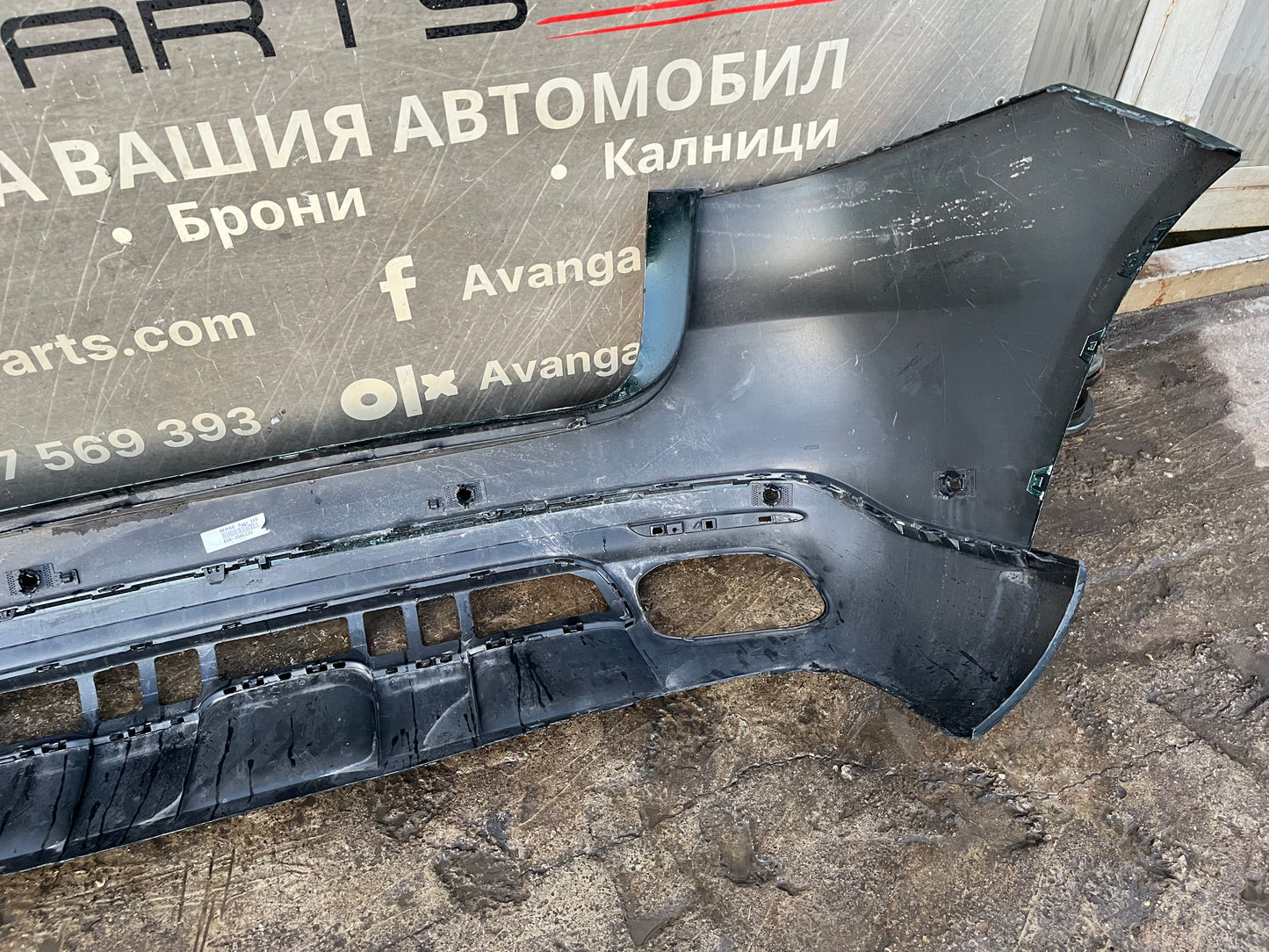 Броня Mercedes GLE W167 19-24