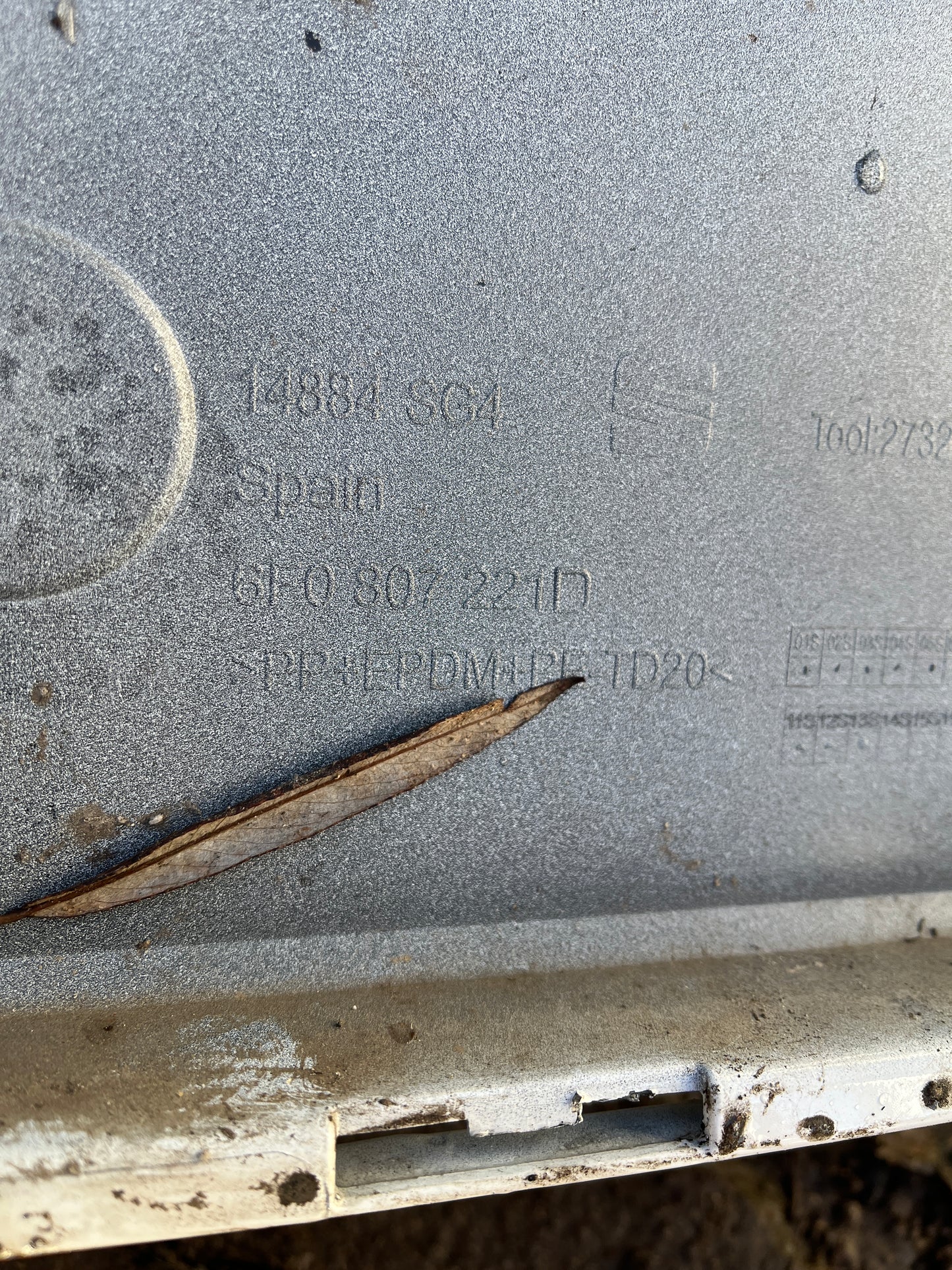 Броня Seat Ibiza 2017