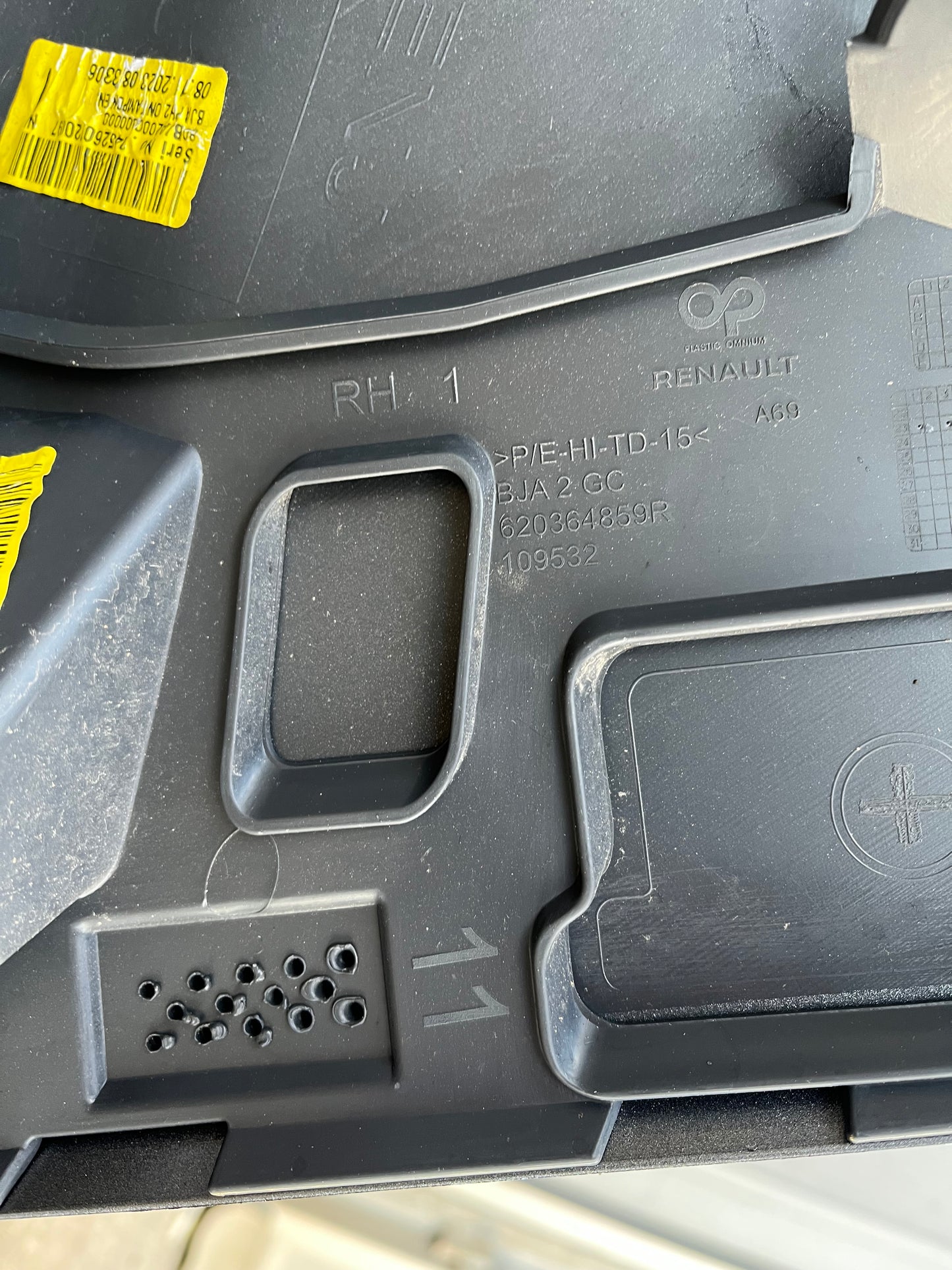 Броня Renault Clio 5 face 23-