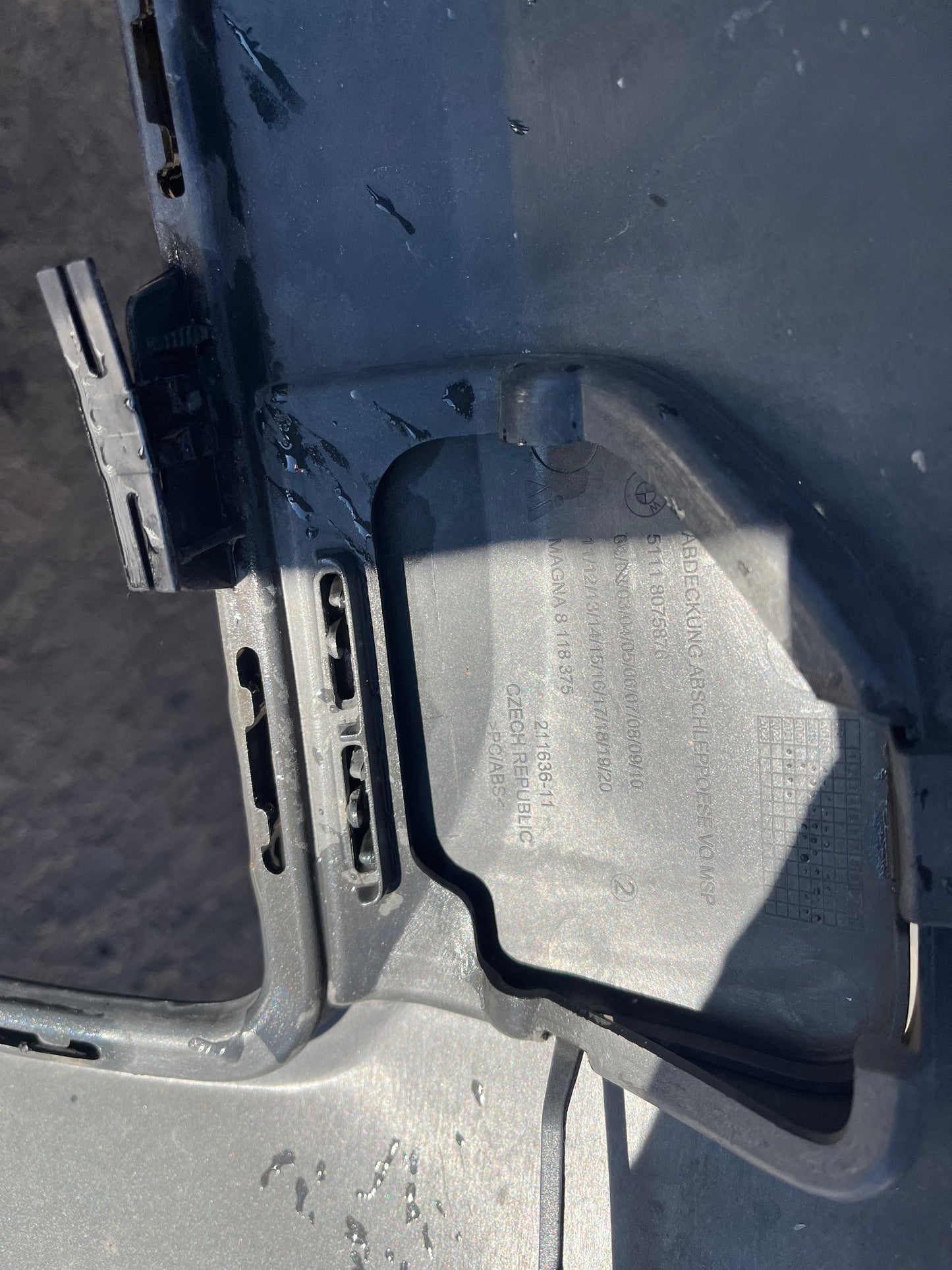 Броня BMW X1 F48 M Sport