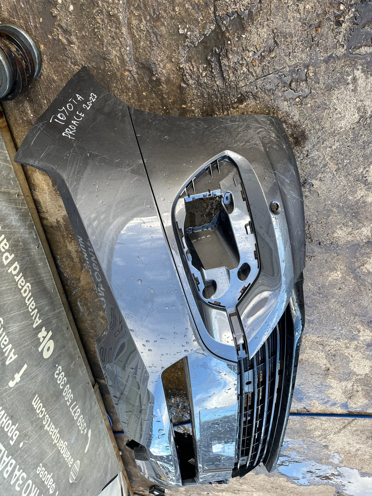 Броня Toyota Proace 20-