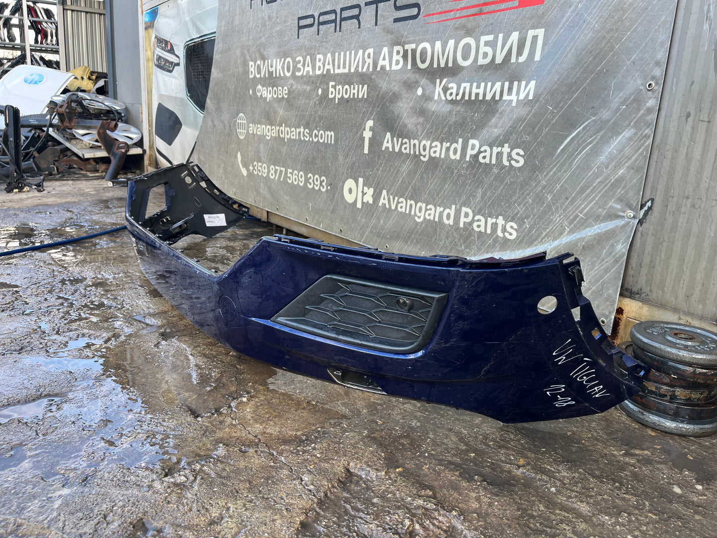 Броня VW Tiguan 2016-