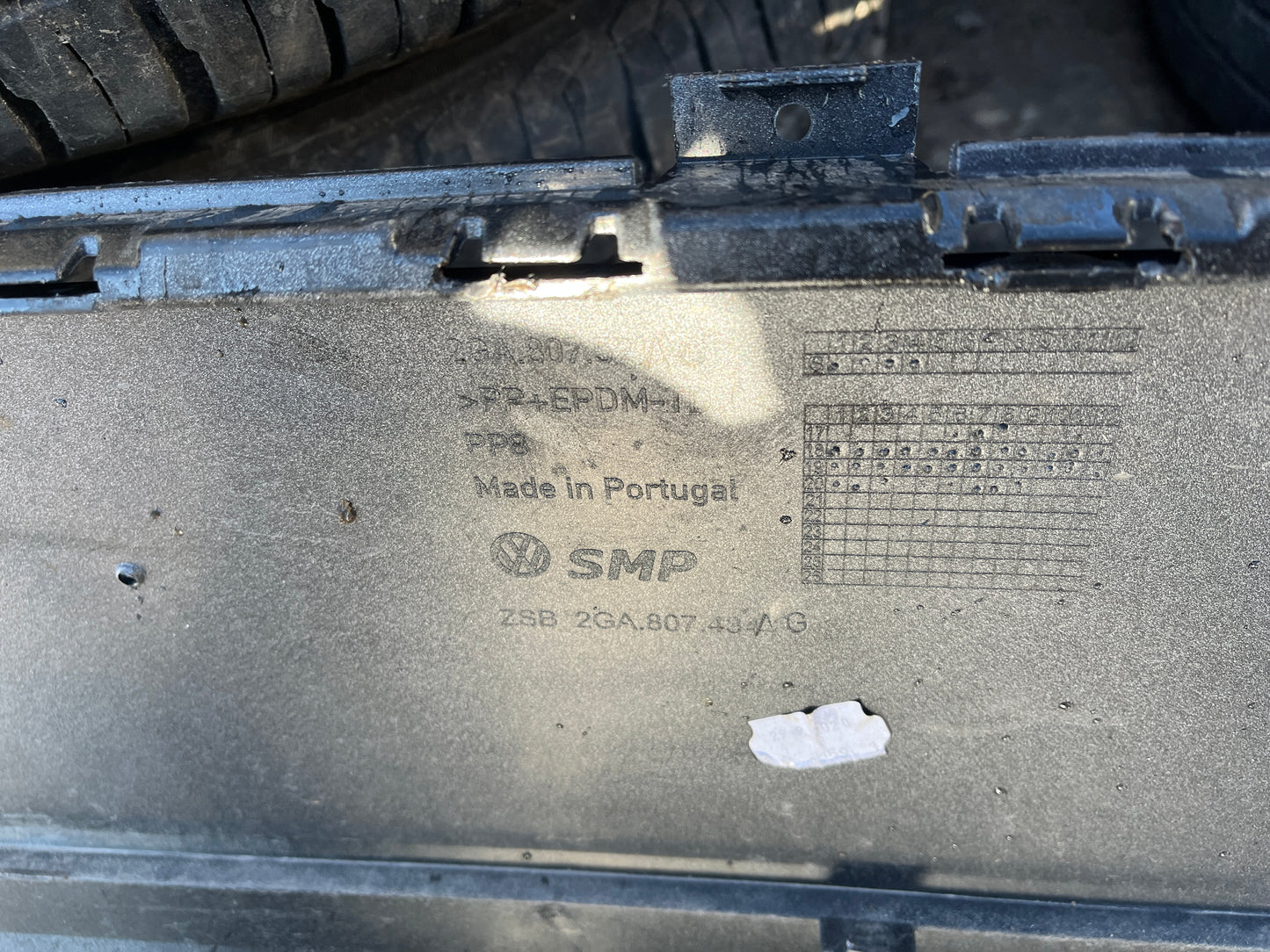 Броня Volkswagen T-roc R-line 17-