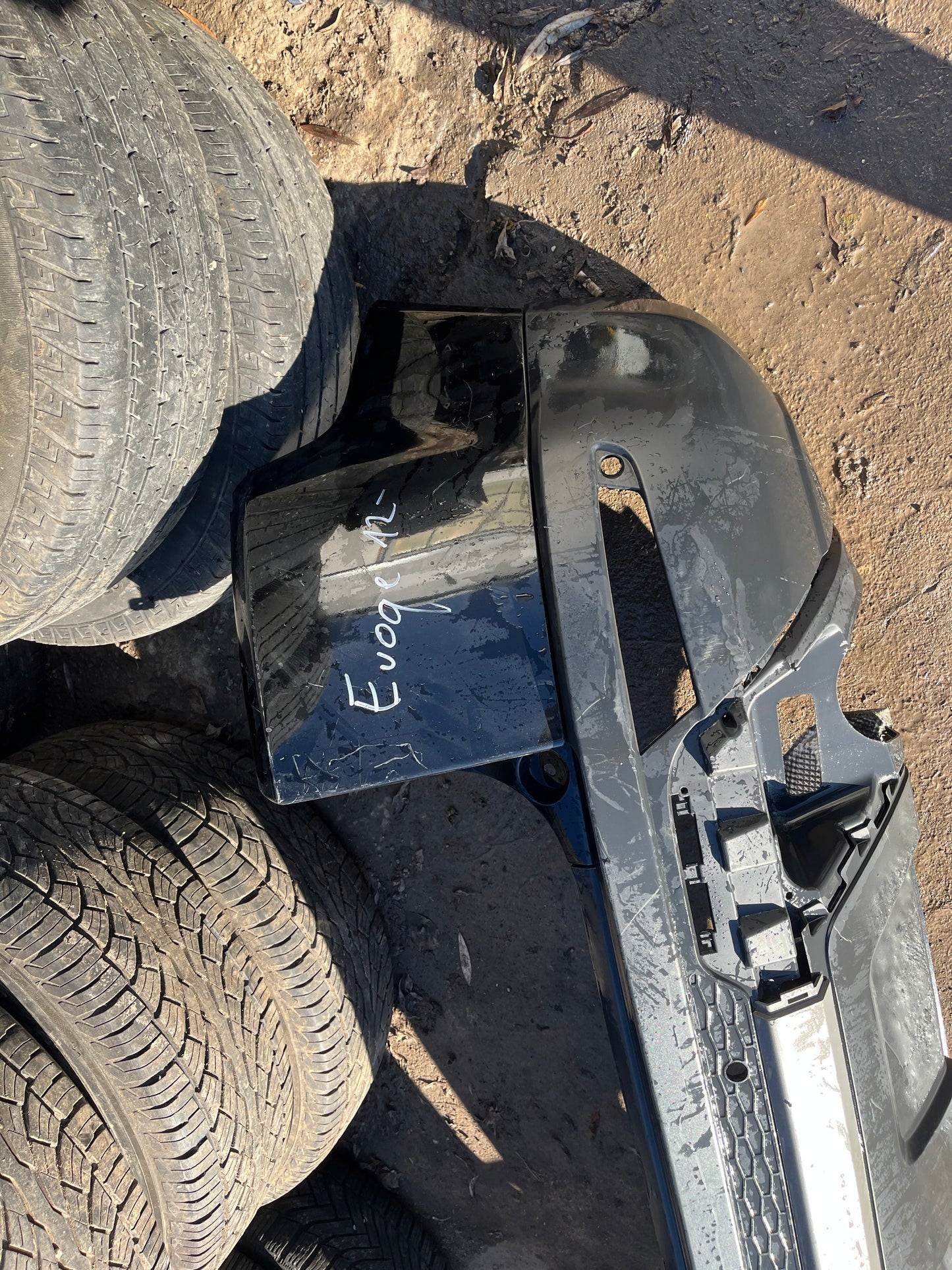 Броня Land Rover Evoque 2012-